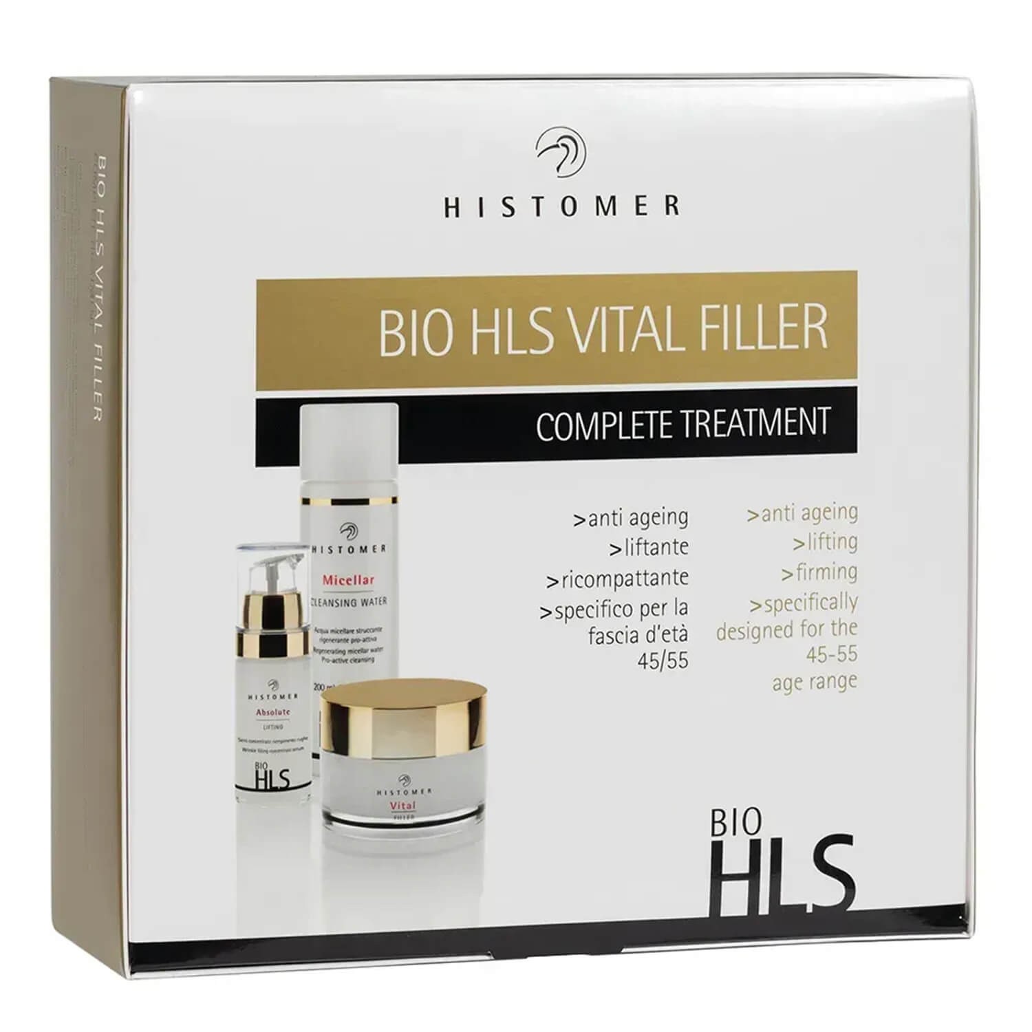 Histomer Набор для комплексного ухода 