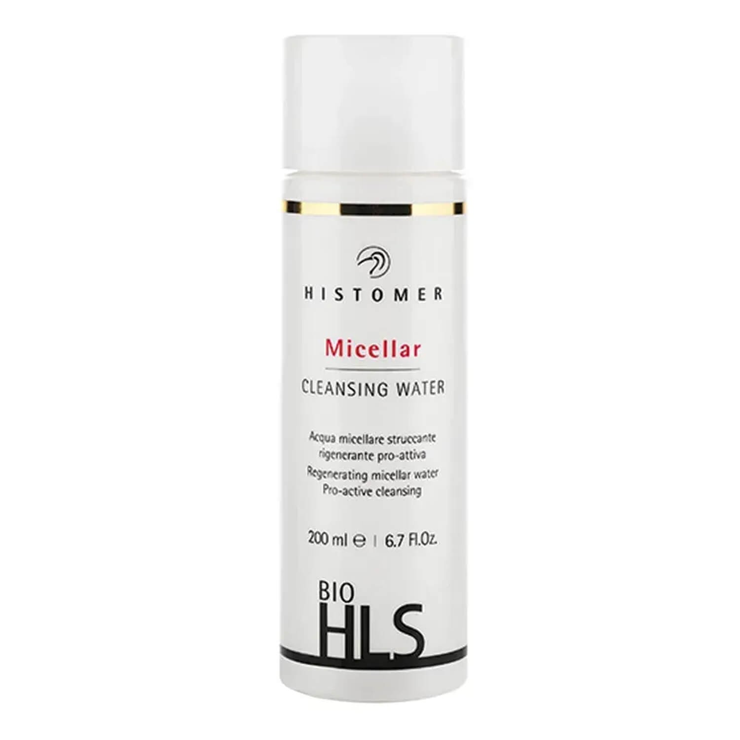 Набір для комплексного догляду  Histomer Bio Hls Vital Filler Kit 