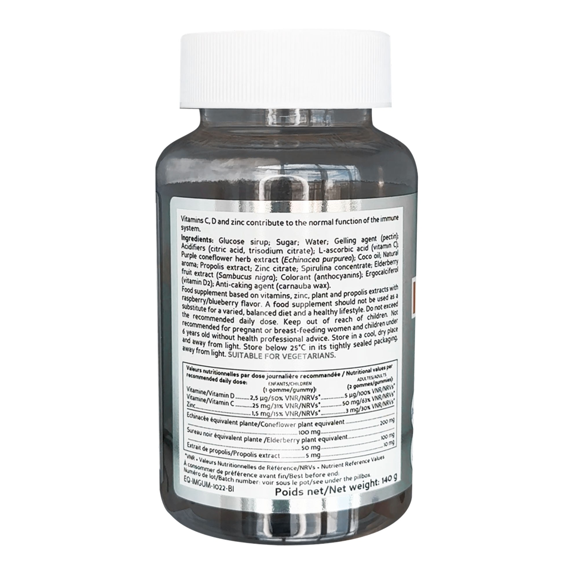 Biocyte Immunite Gummies киев