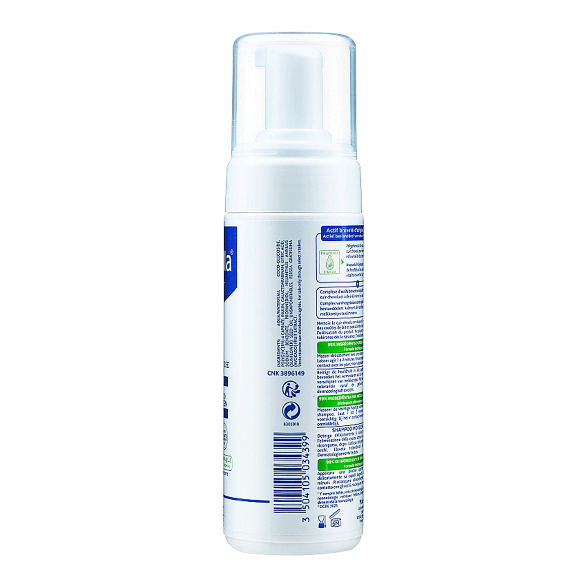 Пенка-шампунь для новорожденных Mustela Bebe Foam Shampoo