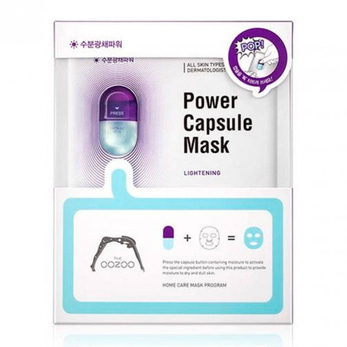 Маска для обличчя The OOZOO Power Capsule Mask Lightening