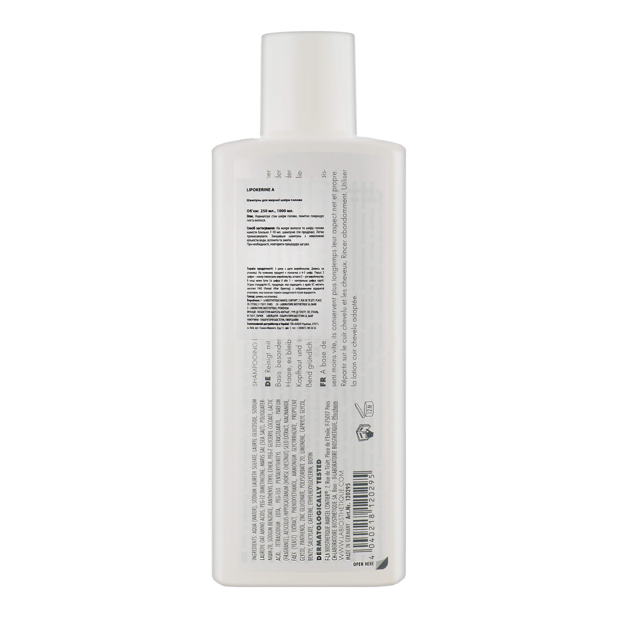 Шампунь для жирной кожи головы La Biosthetique Methode Normalisante Shampooing