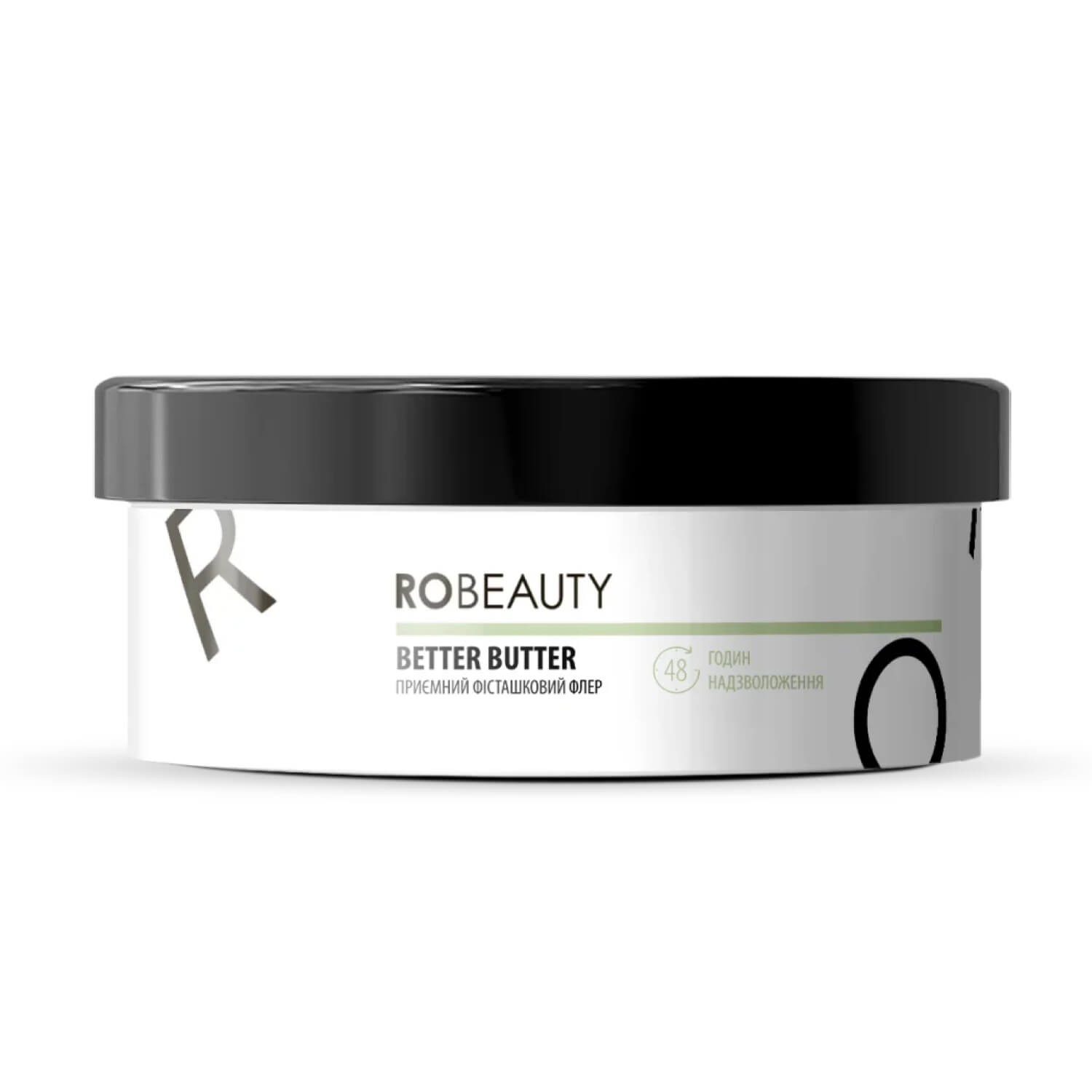 Robeauty Me Натуральний батер для інтенсивного зволоження та захисту шкіри