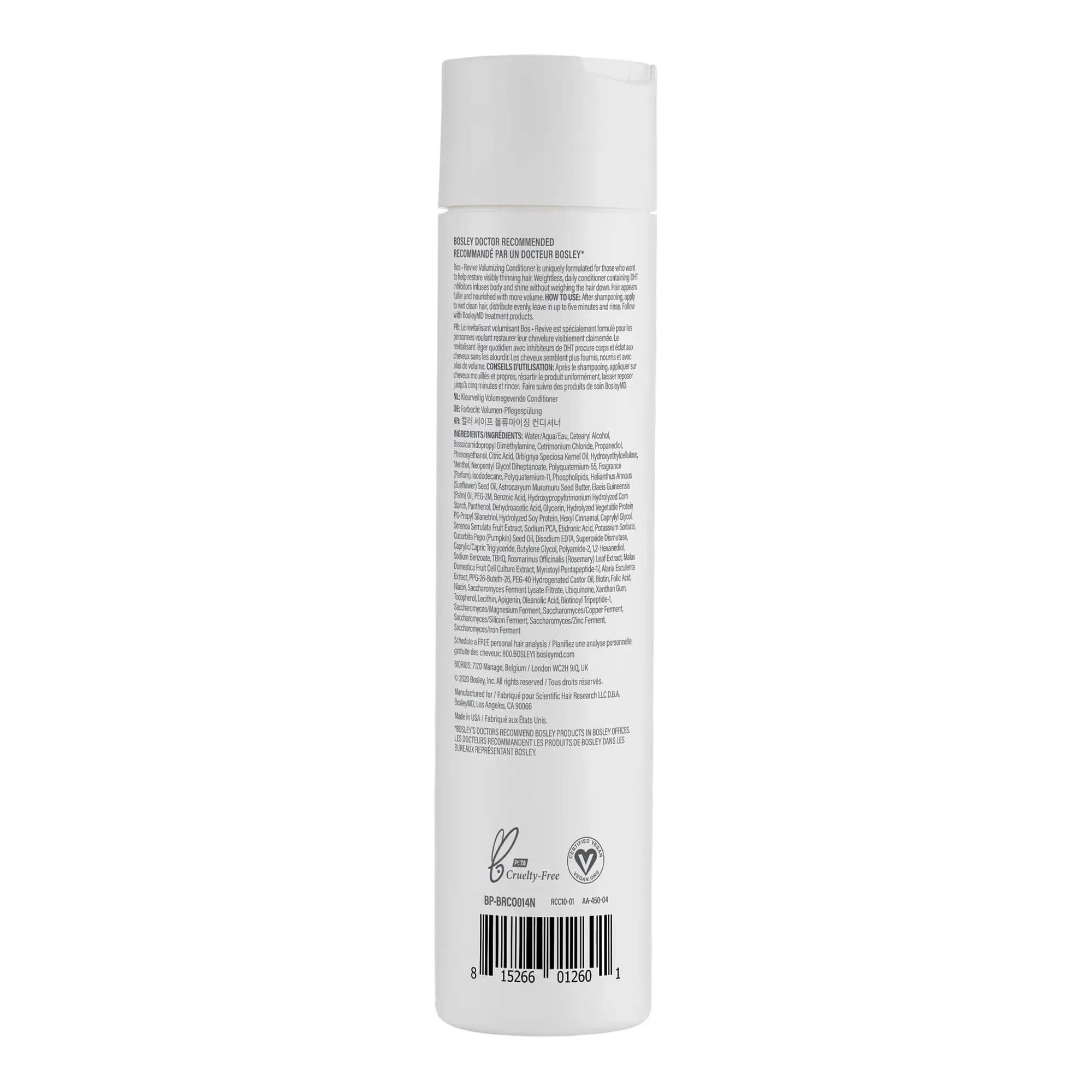 Кондиционер для объема истонченных окрашенных волос Bosley MD BOS Revive Volumising Conditioner 