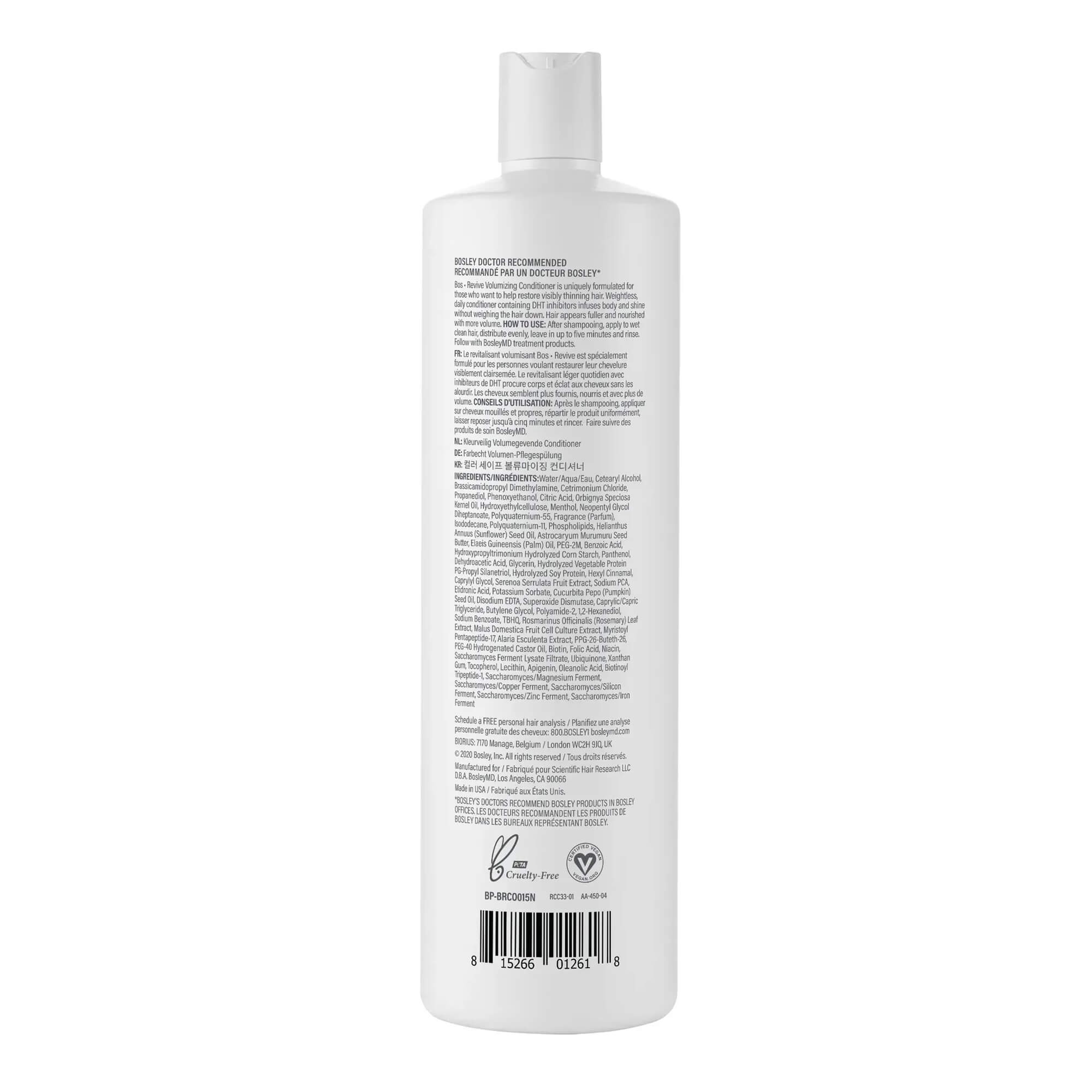 Кондиционер для объема истонченных окрашенных волос Bosley MD BOS Revive Volumising Conditioner 
