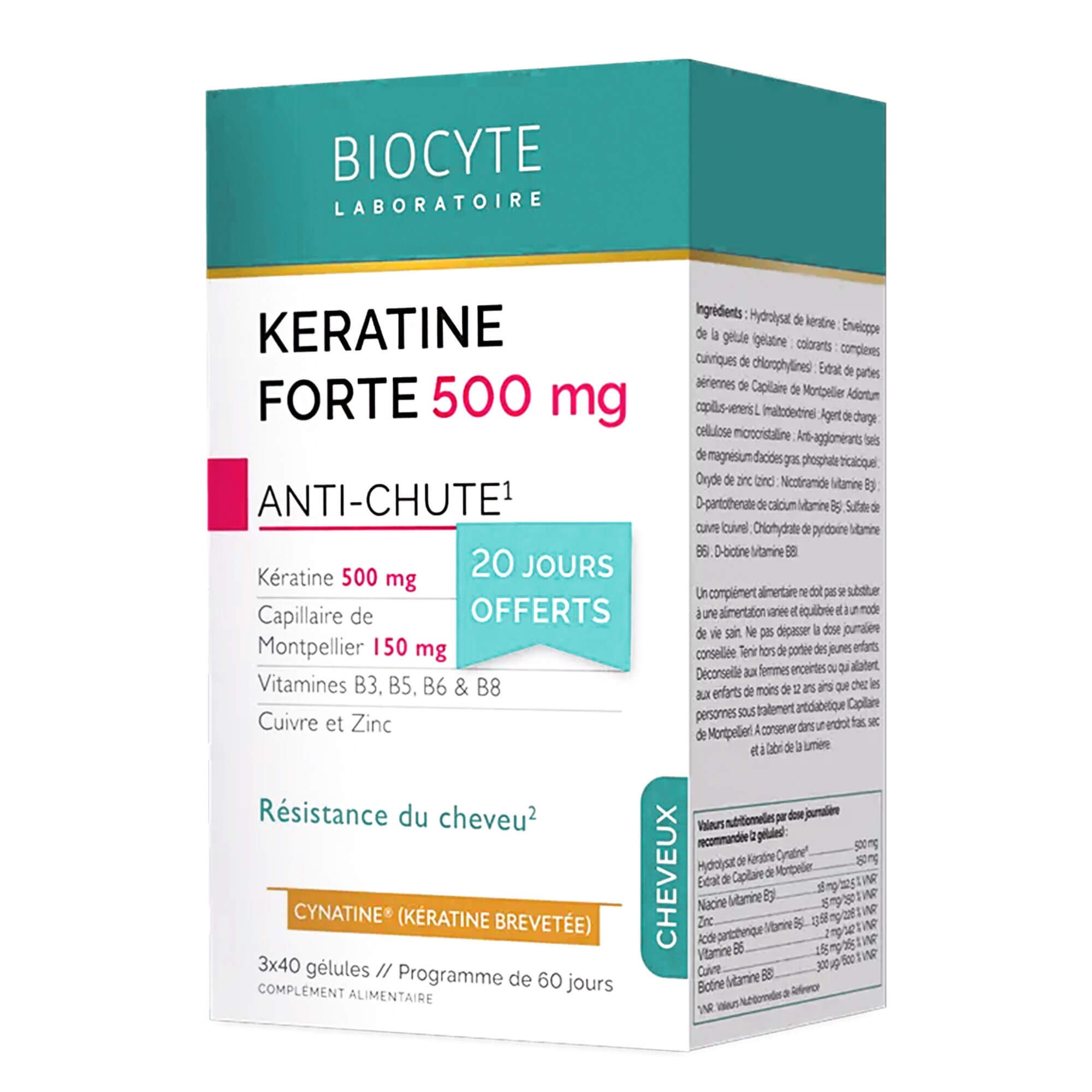 Biocyte Пищевая добавка от выпадения волос