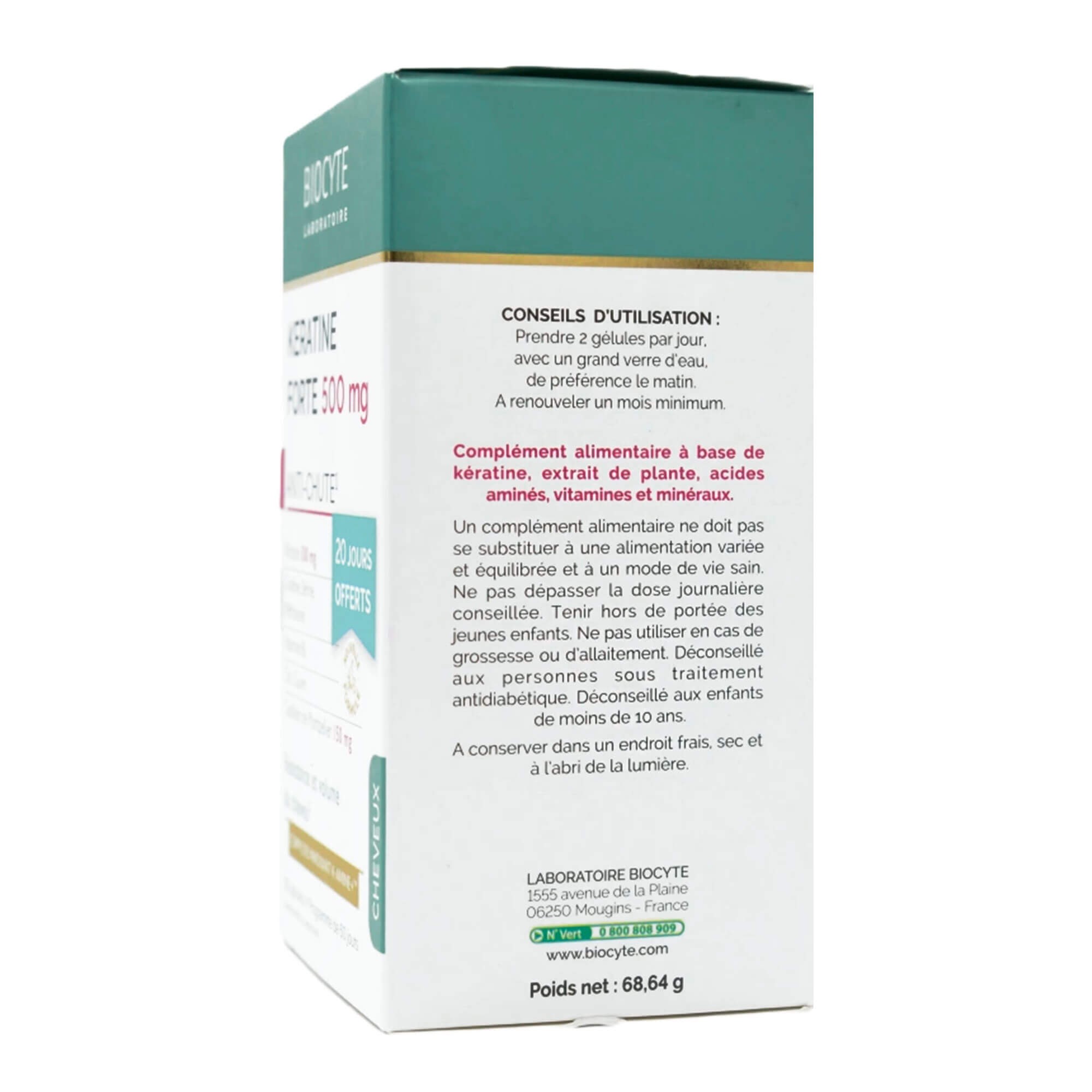 biocyte keratine forte украина