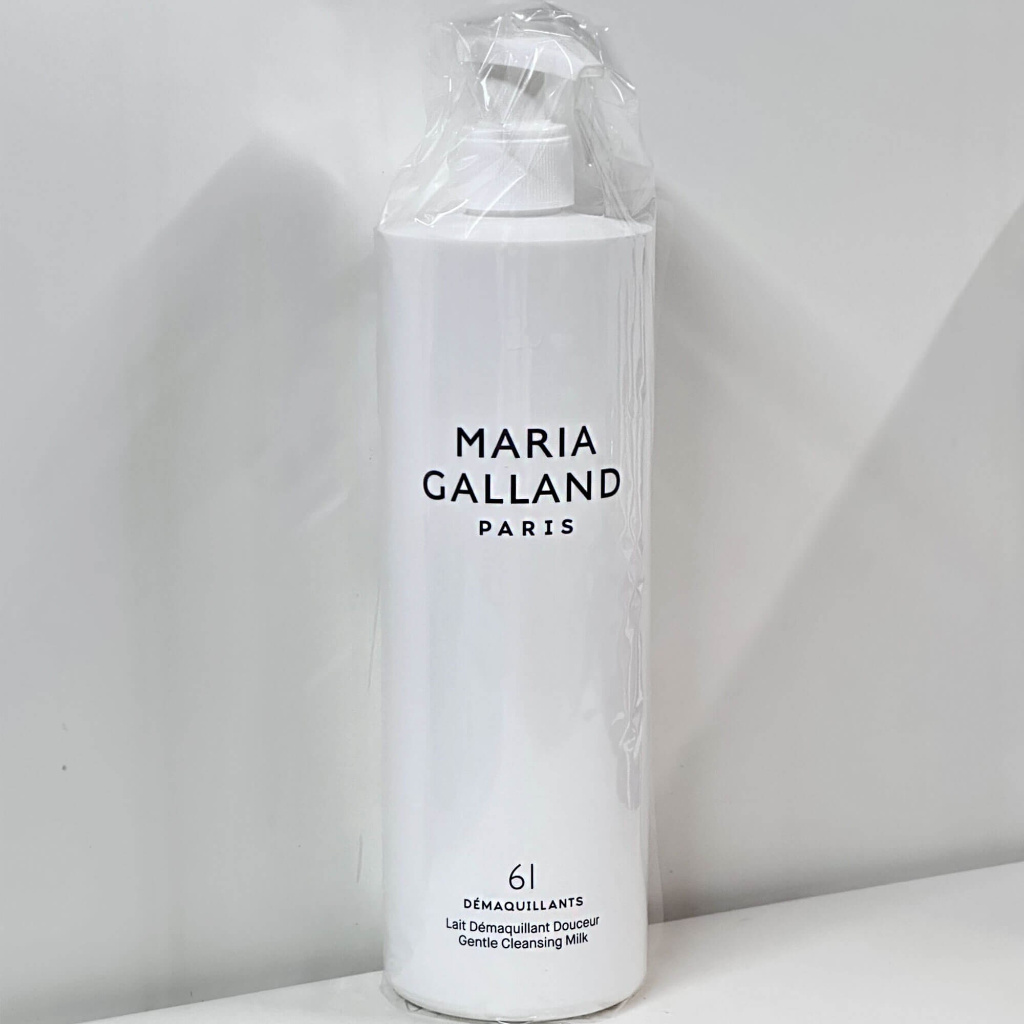 Ніжне очищуюче молочко для обличчя Maria Galland 61 Gentle Cleansing Milk