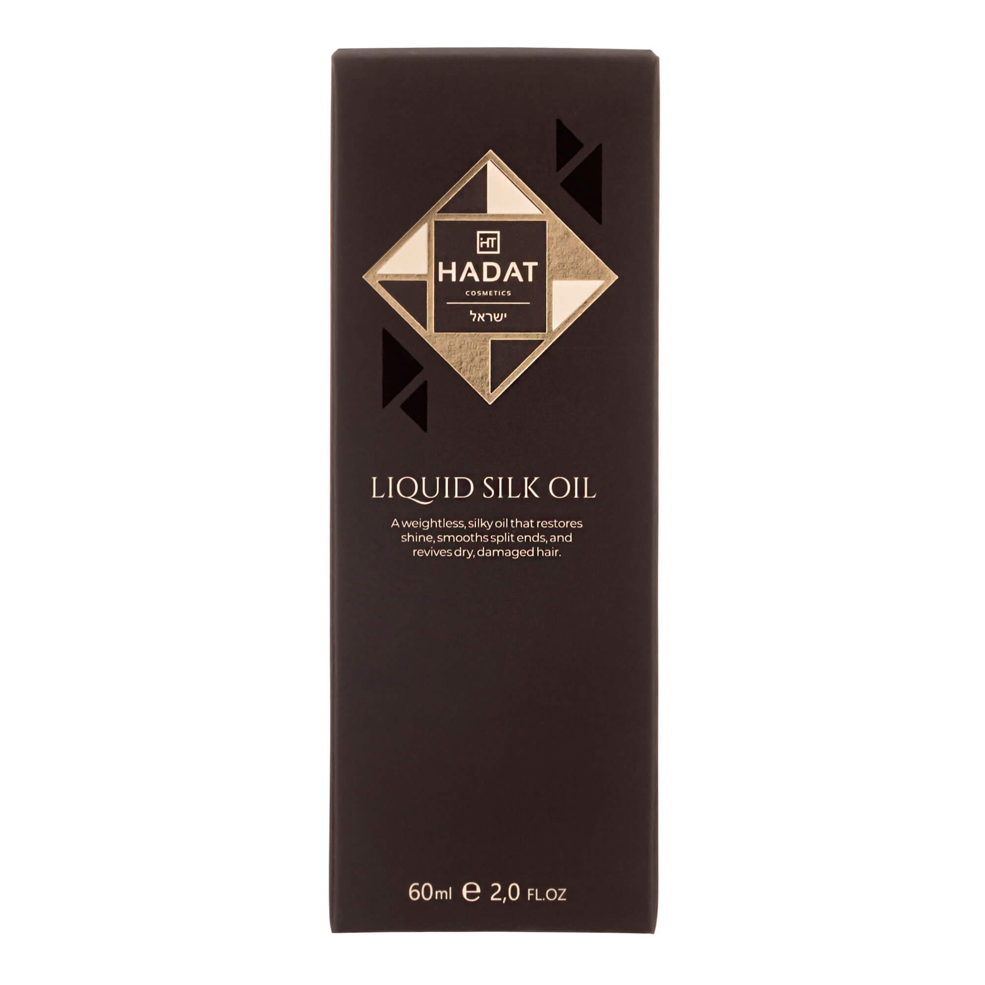 Поживна олія для сяйва та блиску волосся 