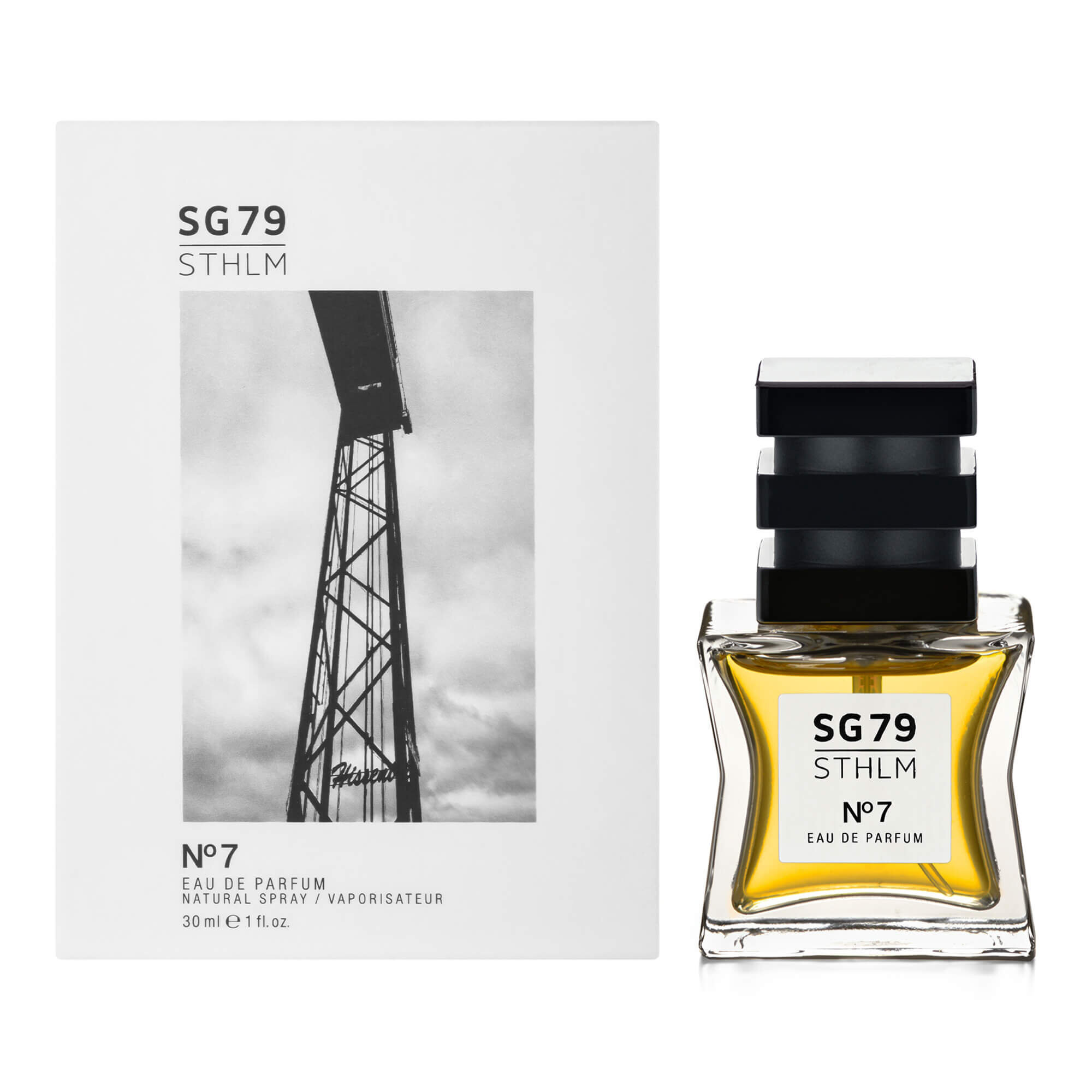 sg79 sthlm no 7 цена