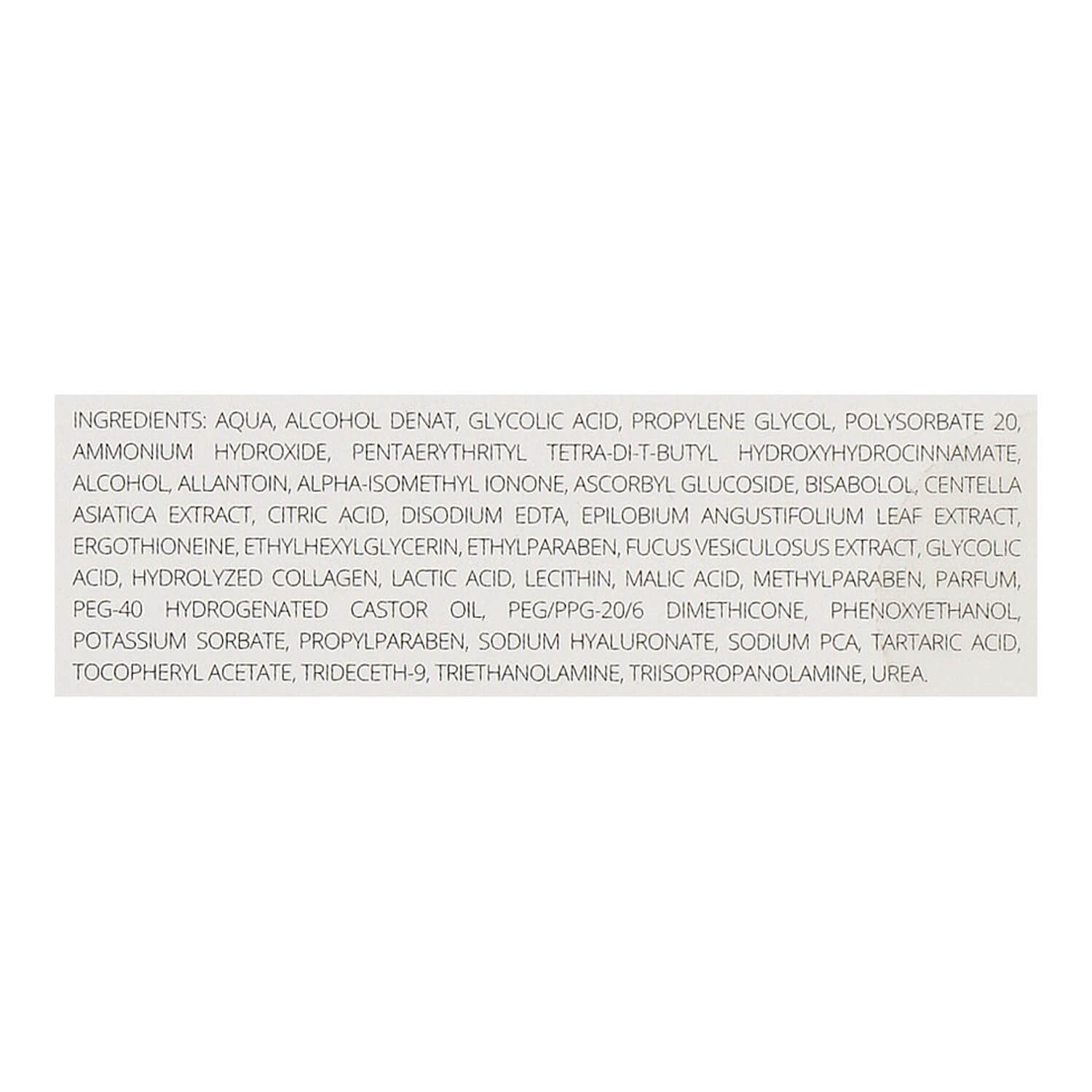 sesderma acglicolic 10 Украина