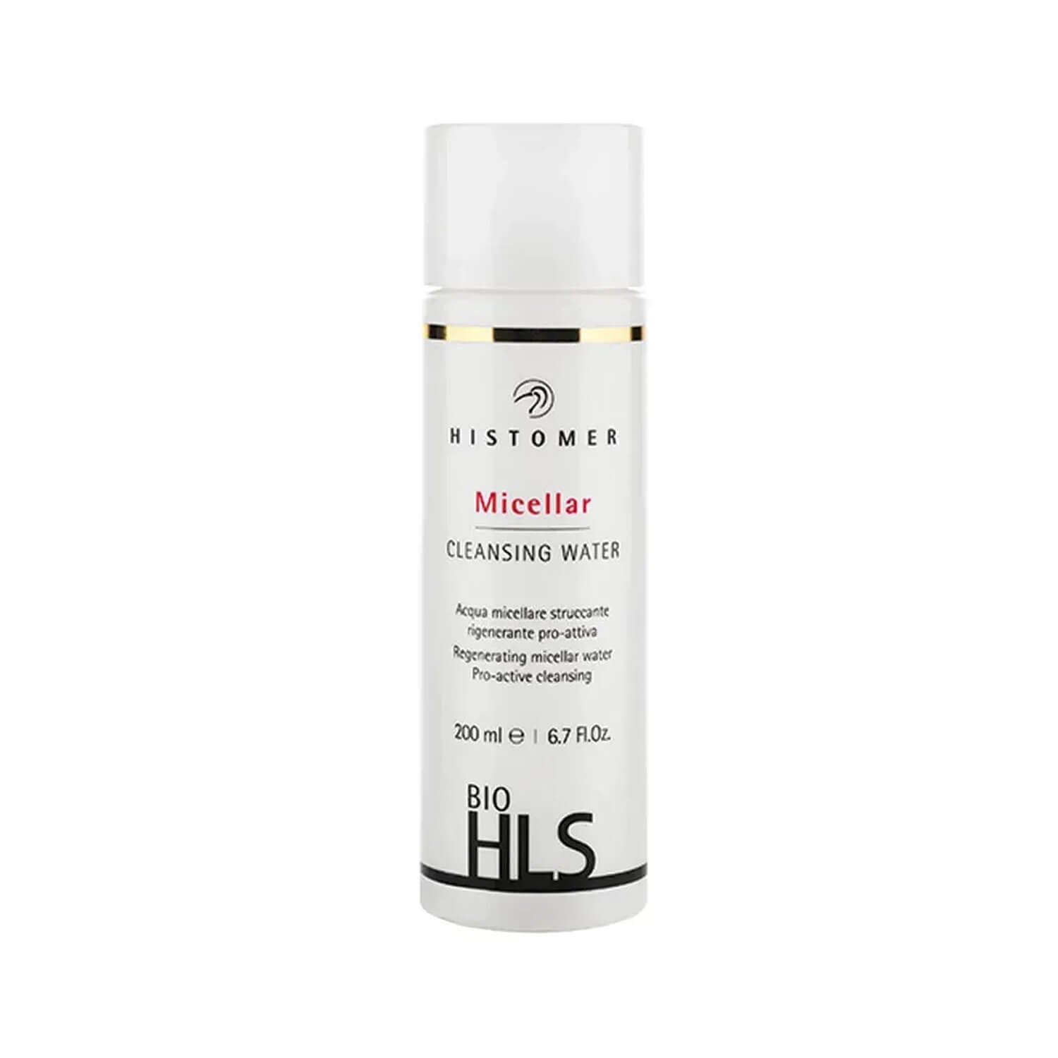Набір для комплексного догляду Histomer Bio Hls Supreme Filler Kit 