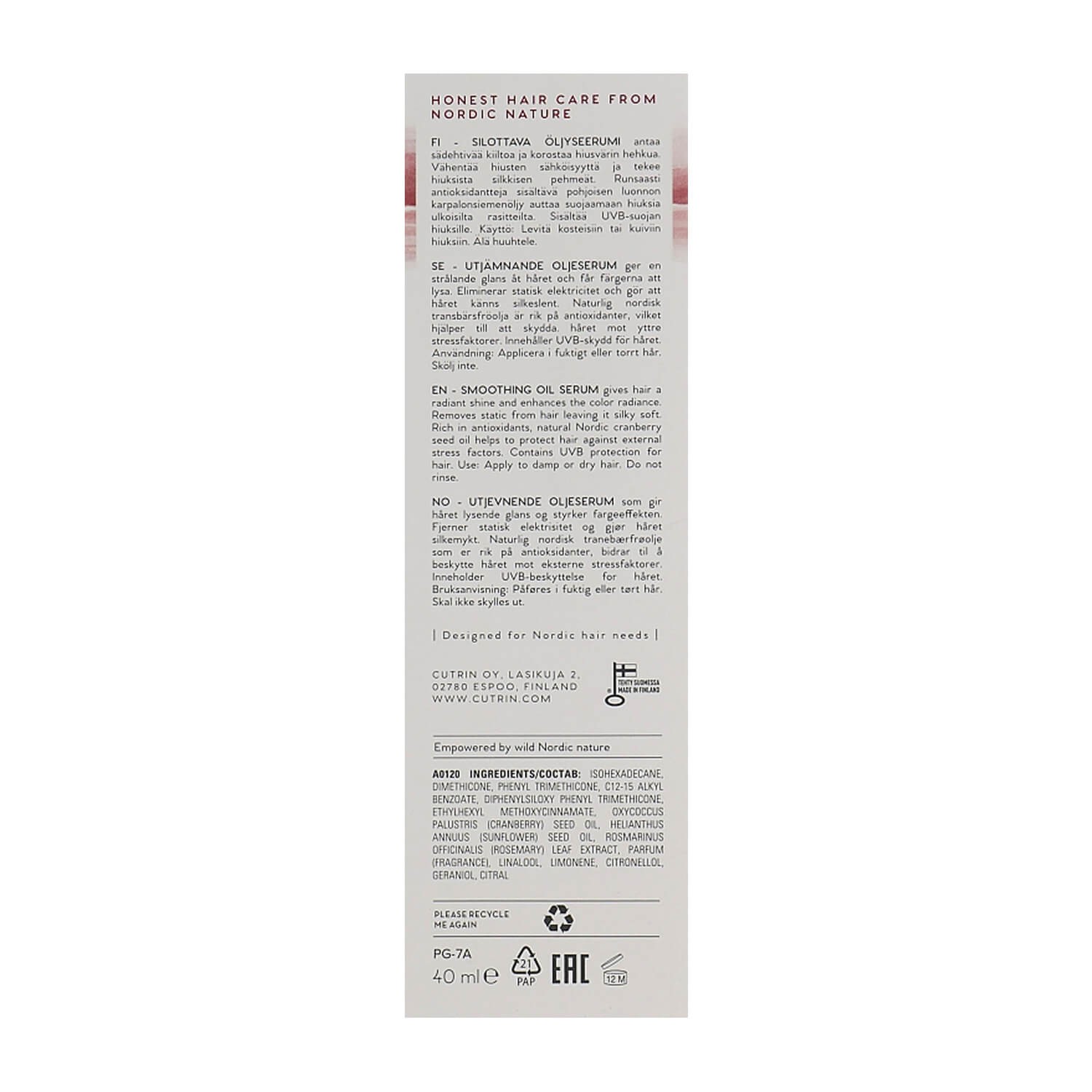 Cutrin Ainoa Color Oil Serum киев