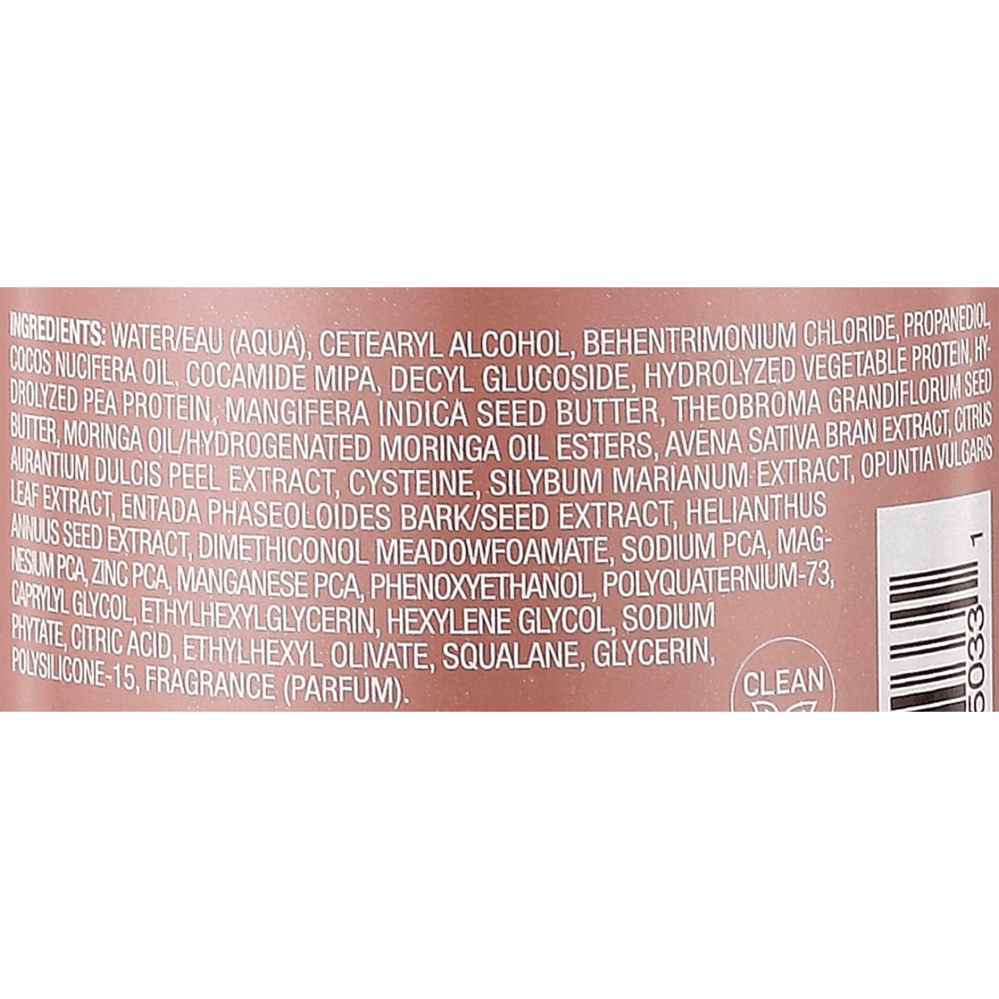 Липидный кондиционер для вьющихся волос L’anza Healing Curl Butter Conditioner