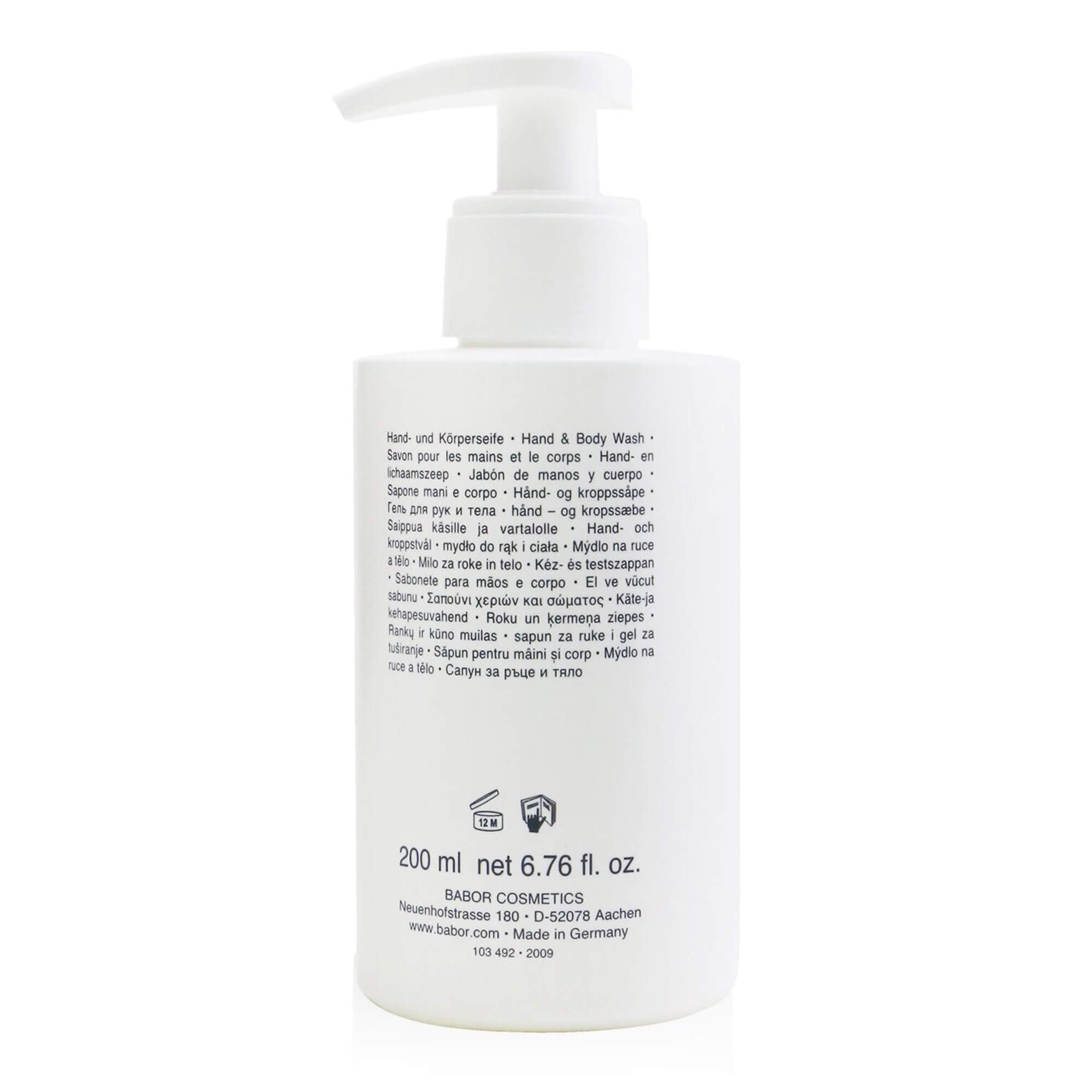 Babor SPA Energizing Hand & Body Wash киев