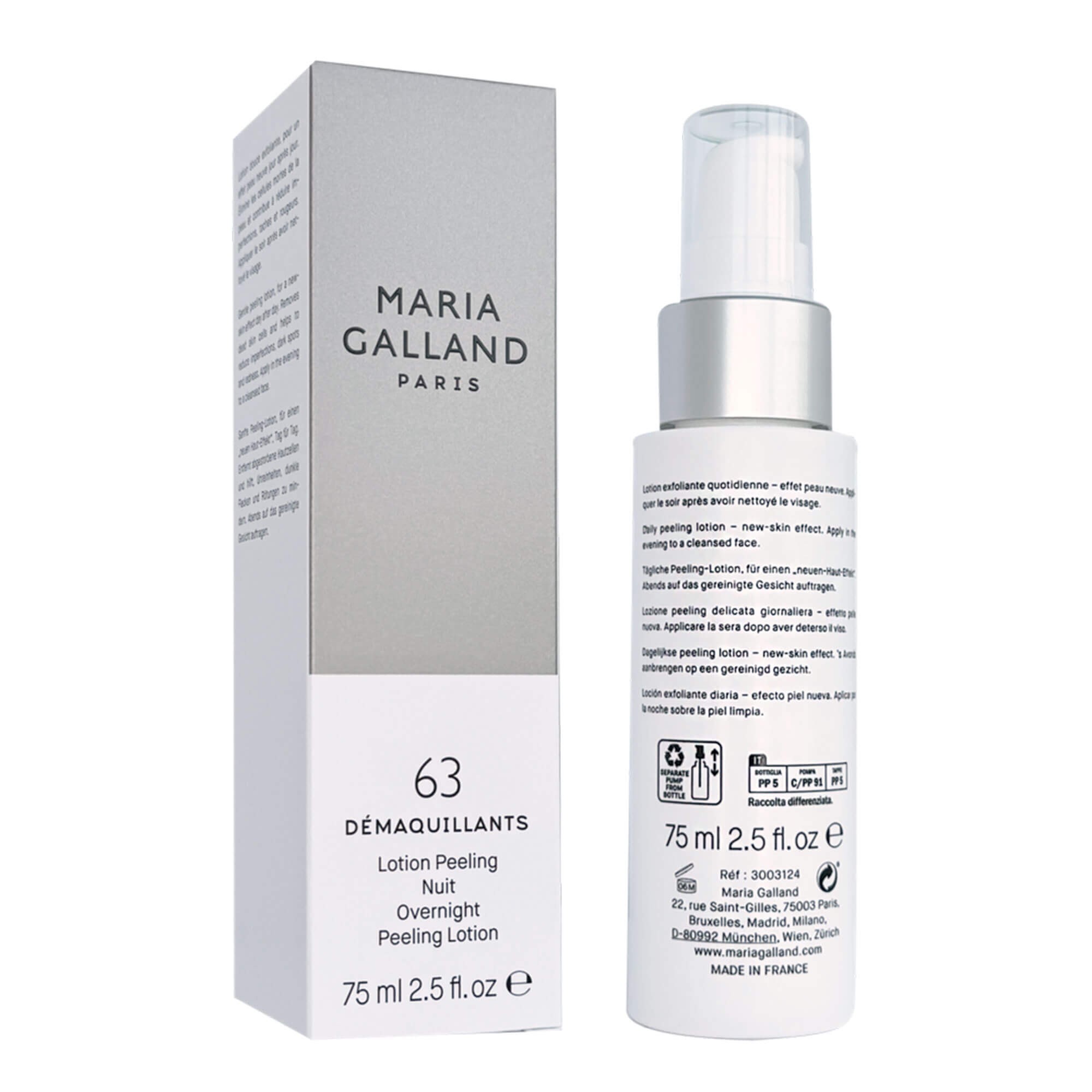 Ночной лосьон для деликатного отшелушивания кожи Maria Galland 63 Overnight Peeling Lotion