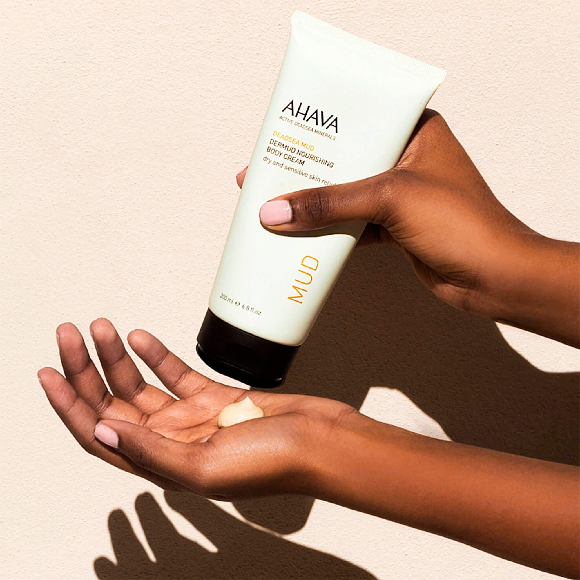 ahava dermud nourishing body cream киев