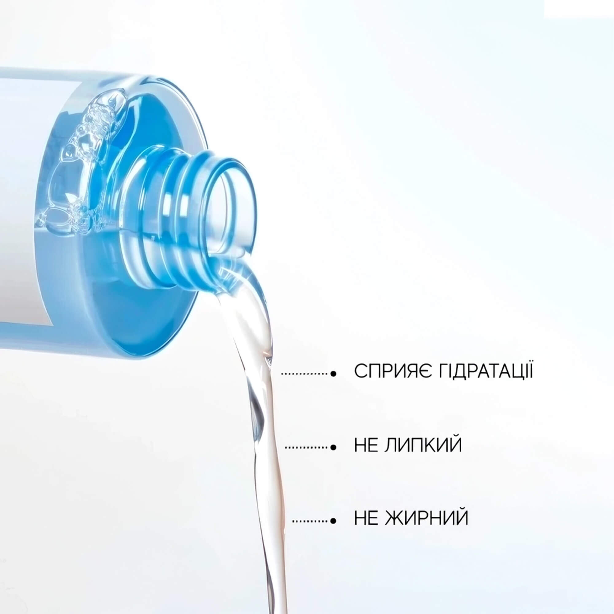 Лімітований подарунковий набір Medik8 Skin Perfecting Collection