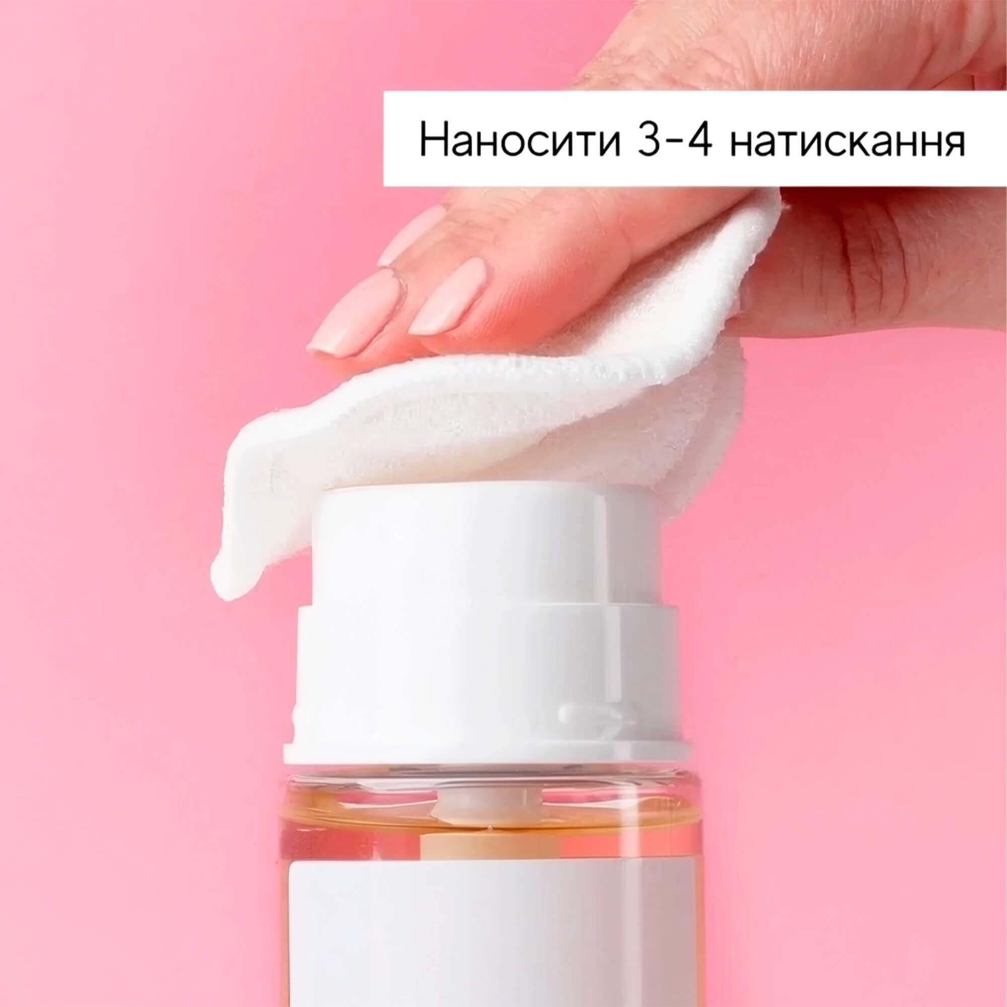 Лімітований подарунковий набір Medik8 Skin Perfecting Collection