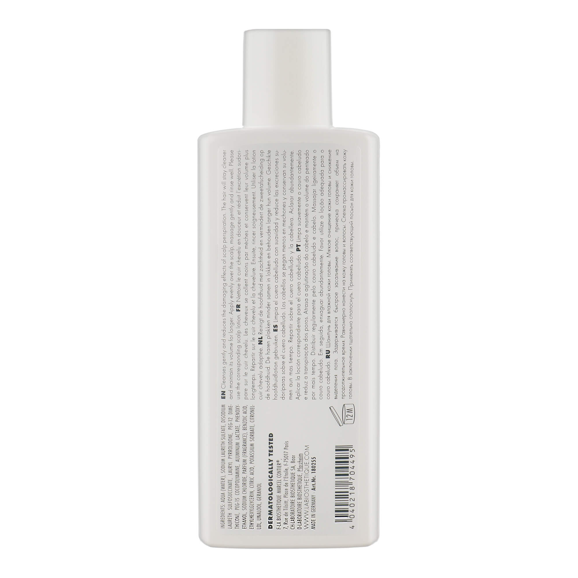 Шампунь для кожи головы с повышенным потоотделением La Biosthetique Hydrotoxa Shampoo