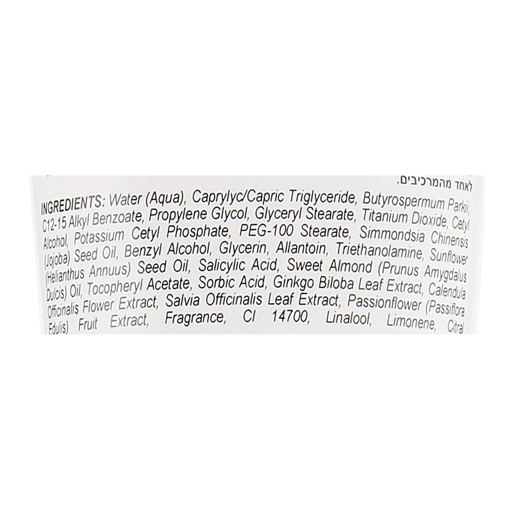 Заспокійлива маска пасифлора Renew Gentle Mask Passiflora 