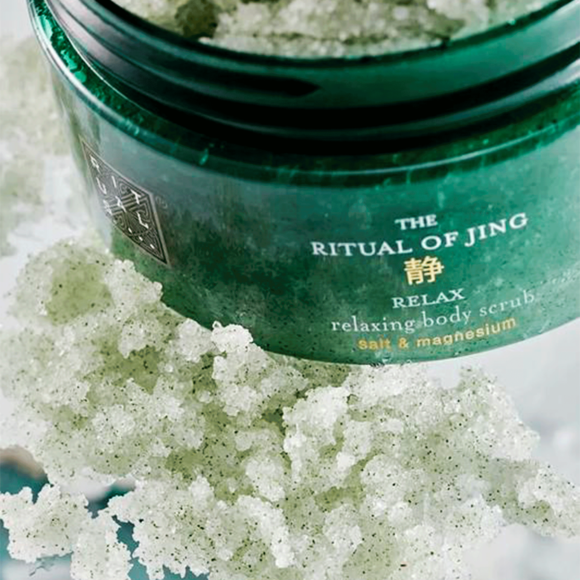 Скраб для тела Rituals The Ritual of Jing Body Scrub
