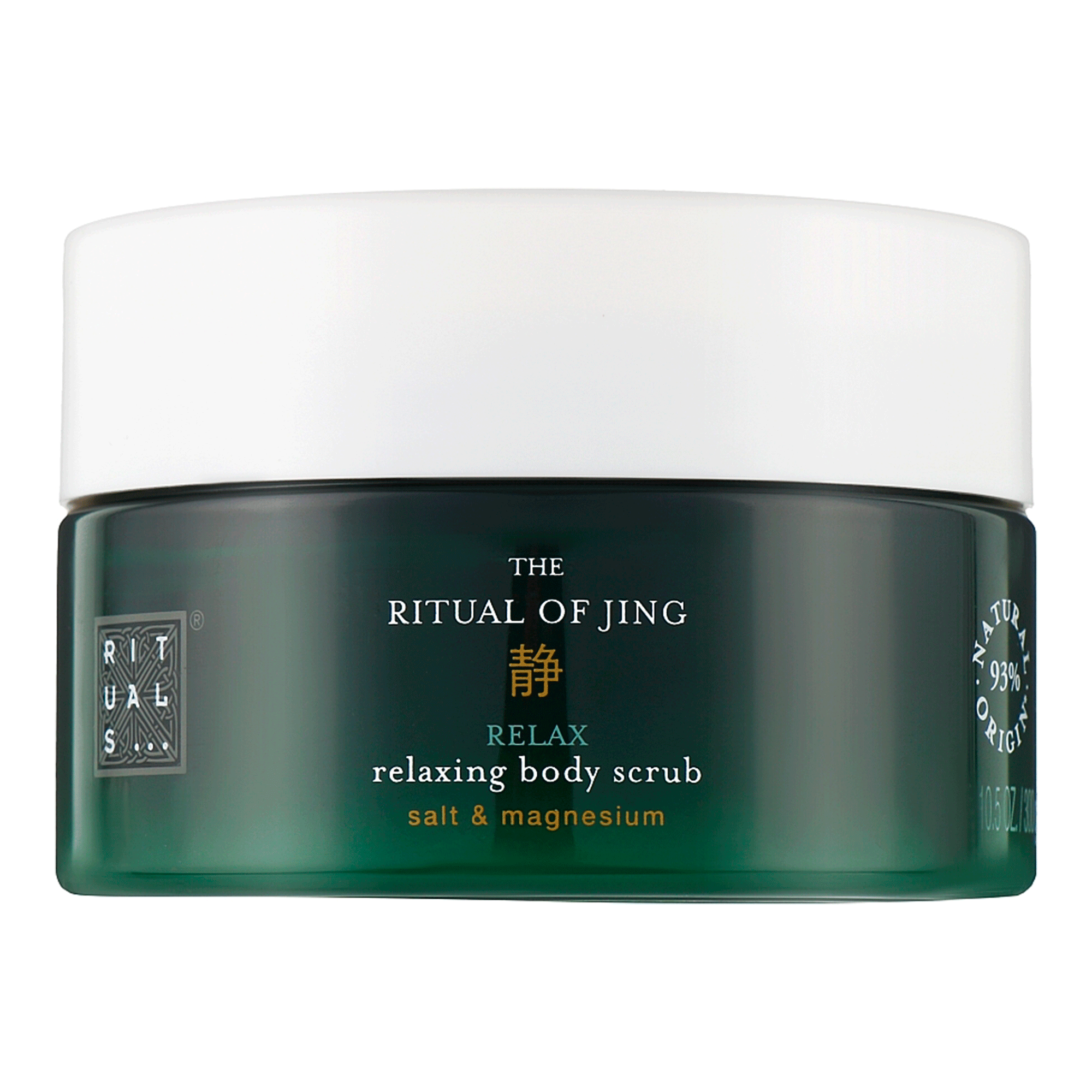 Rituals Скраб для тела