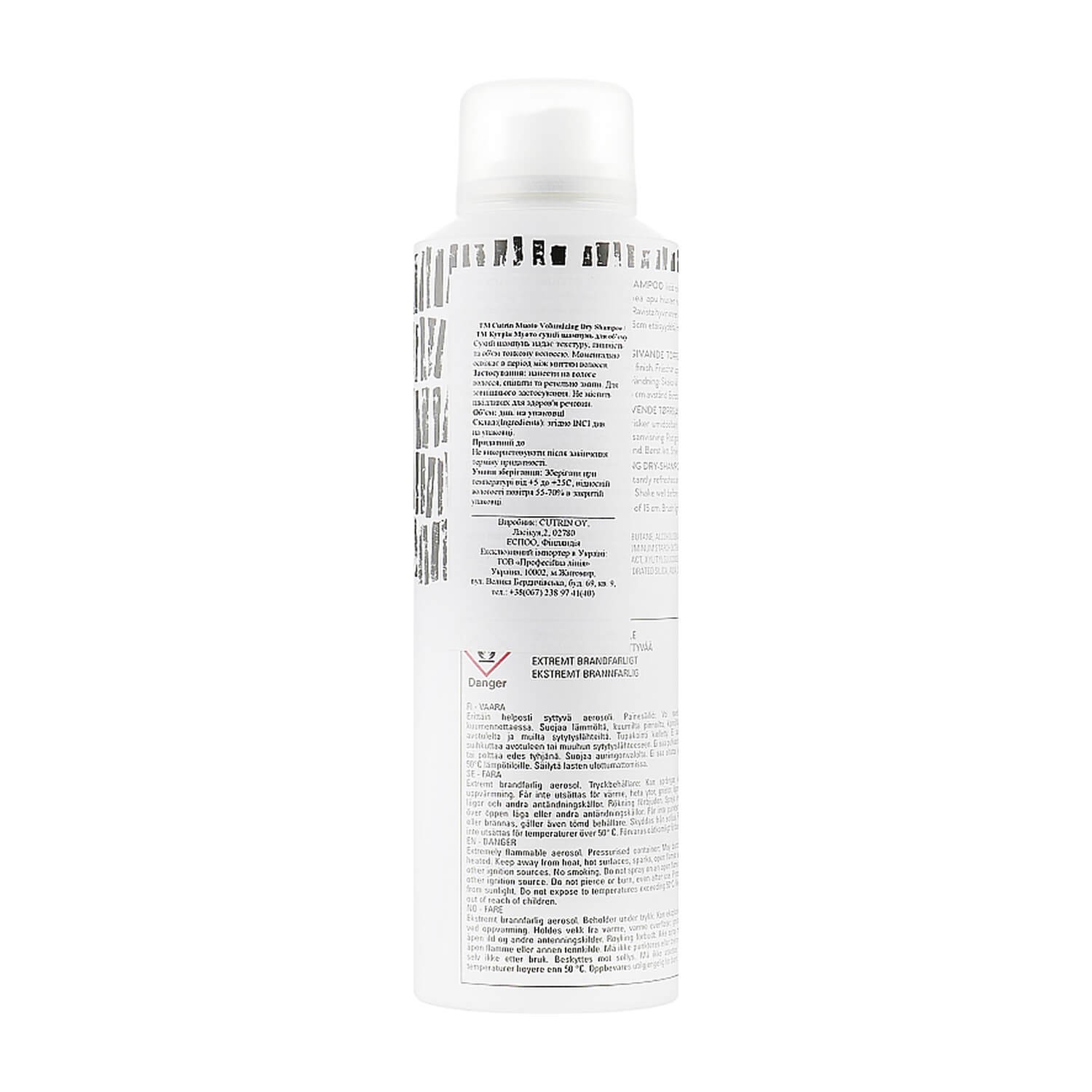 cutrin muoto volumizing dry shampoo цена
