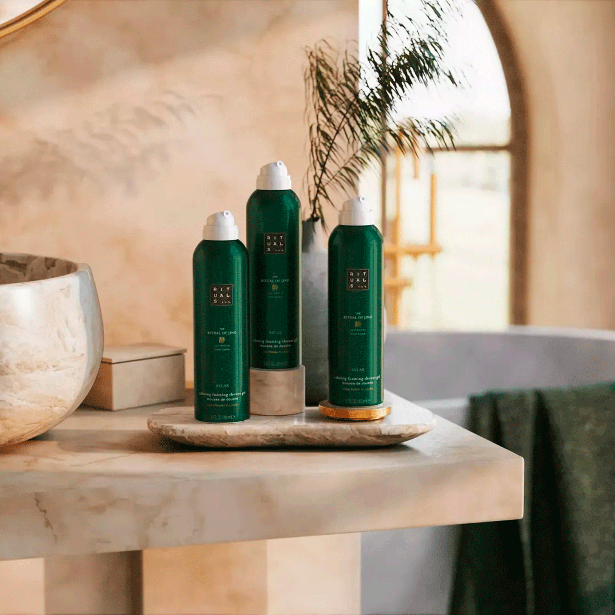 Гель-пенка для душа Rituals The Ritual of Jing Foaming Shower Gel