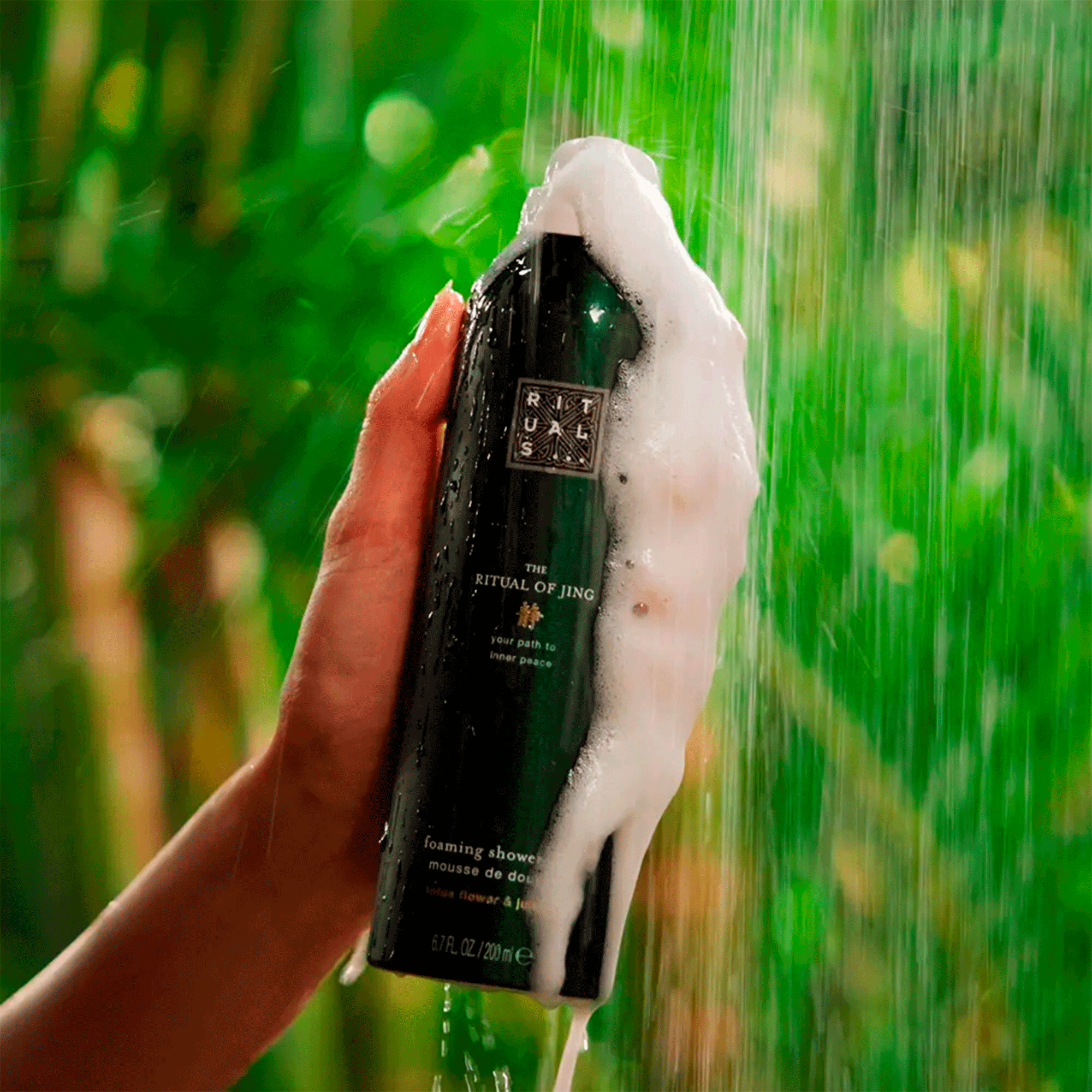 Гель-пенка для душа Rituals The Ritual of Jing Foaming Shower Gel