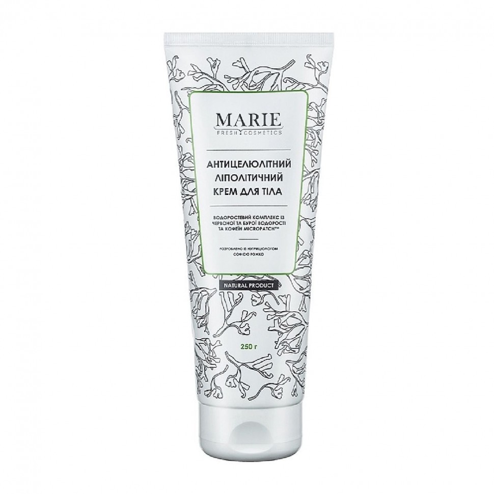 Антицелюлітний ліполітичний крем для тіла Marie Fresh Cosmetics Anti-Cellulite Body Cream