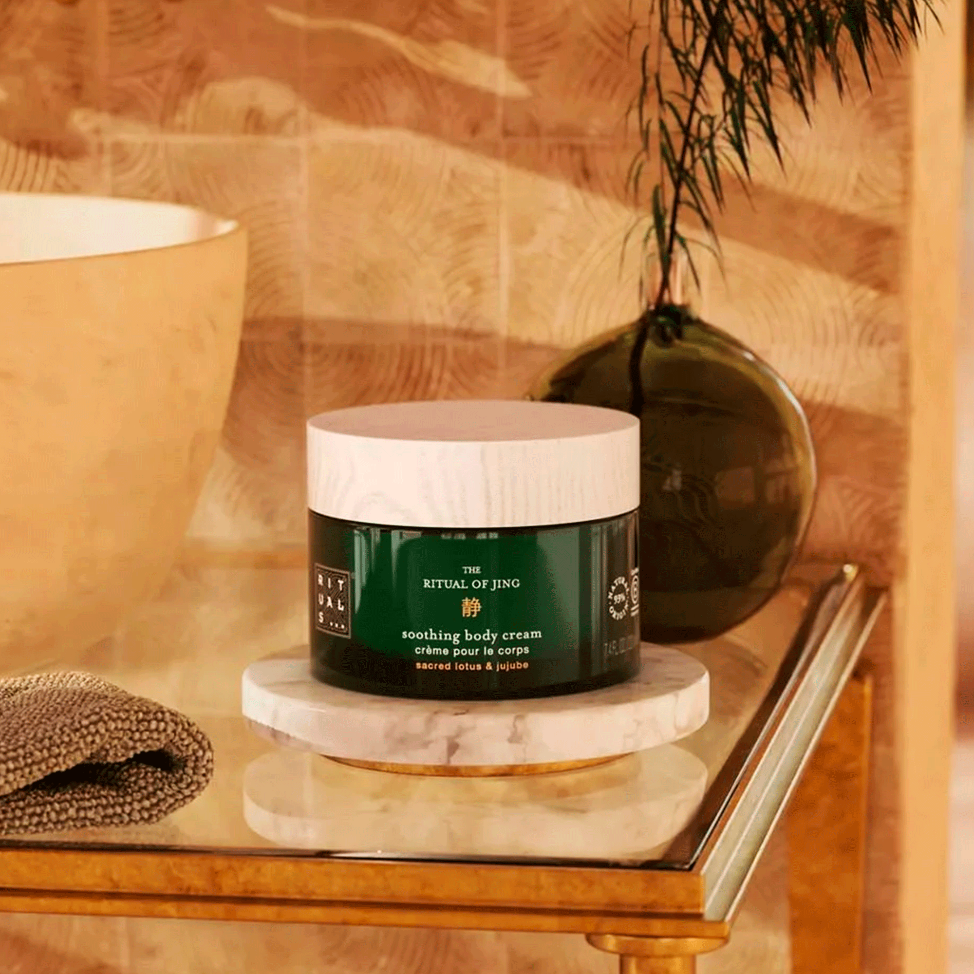 Крем для тела Rituals The Ritual of Jing Body Cream