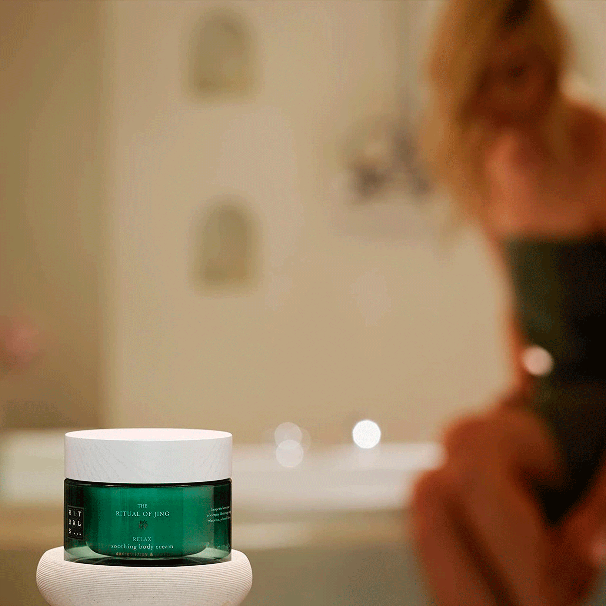 Крем для тела Rituals The Ritual of Jing Body Cream