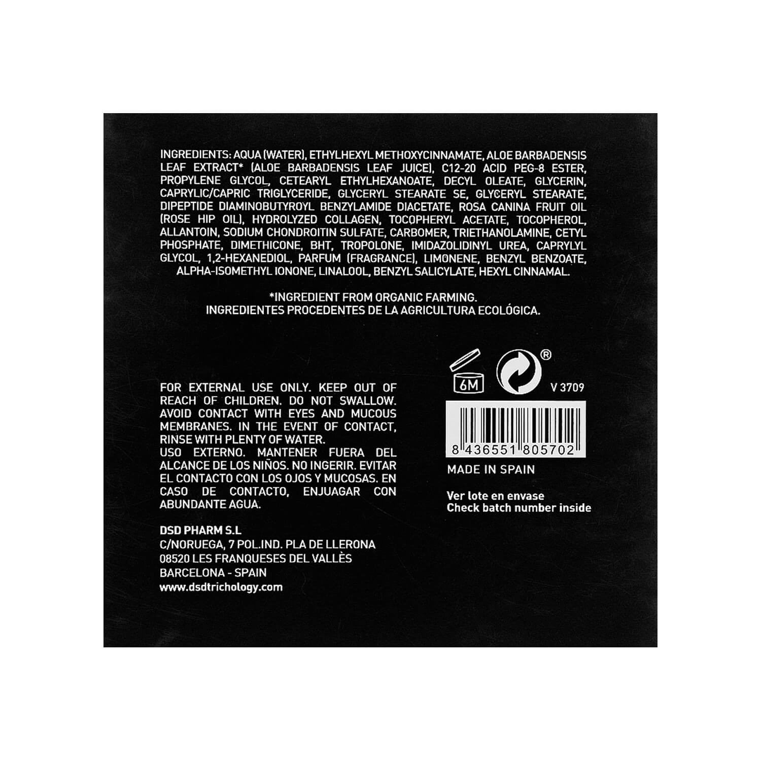 Крем для лица DSD de Luxe V001