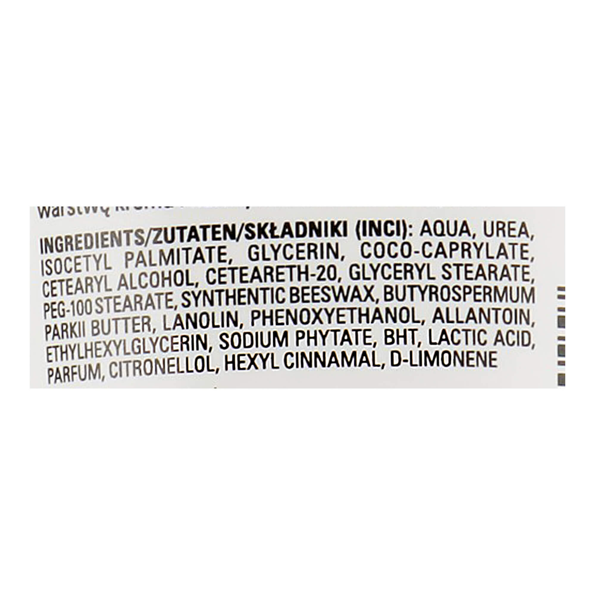clarena 30 urea foot cream купить