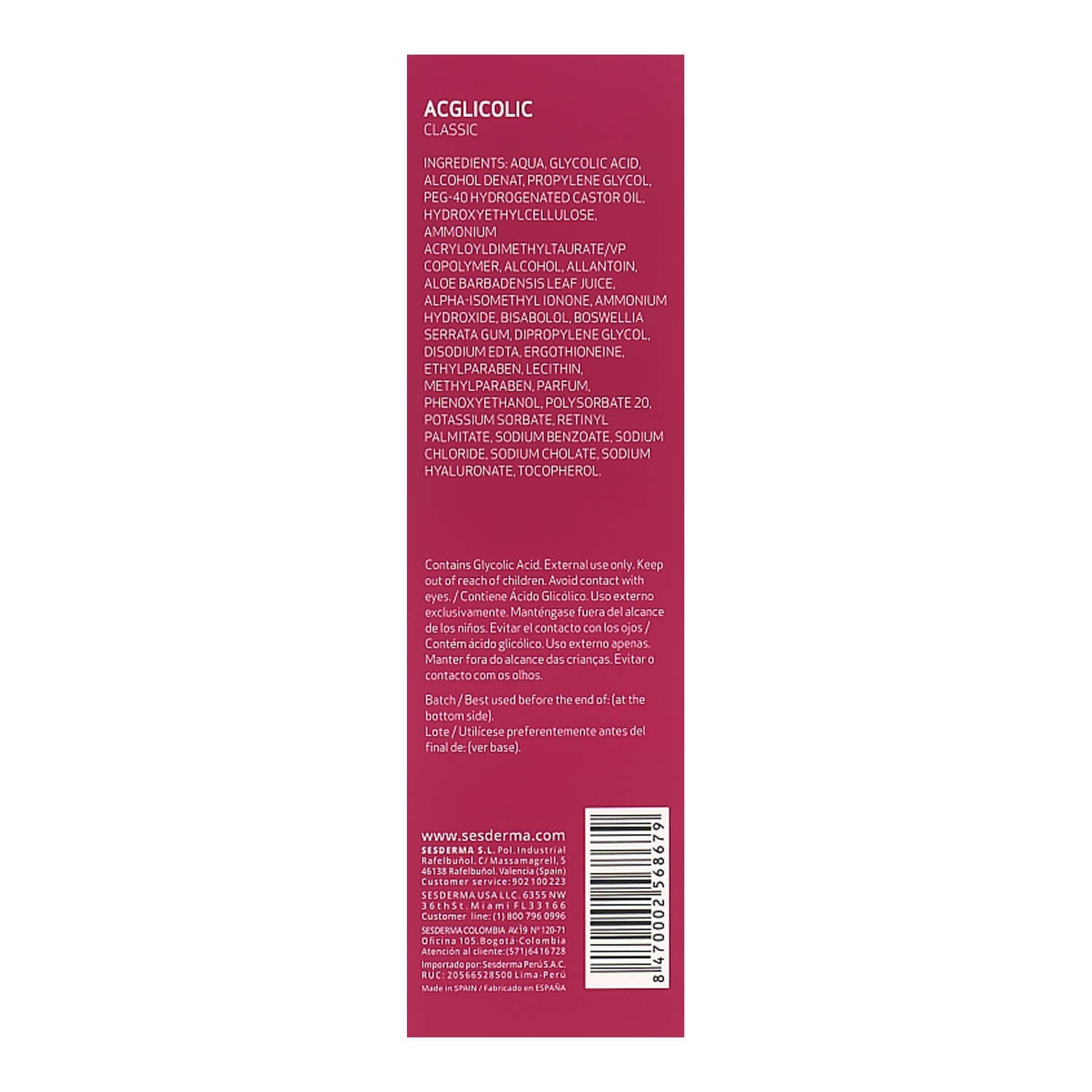 Sesderma Acglicolic Classic Moisturizing Gel Украина