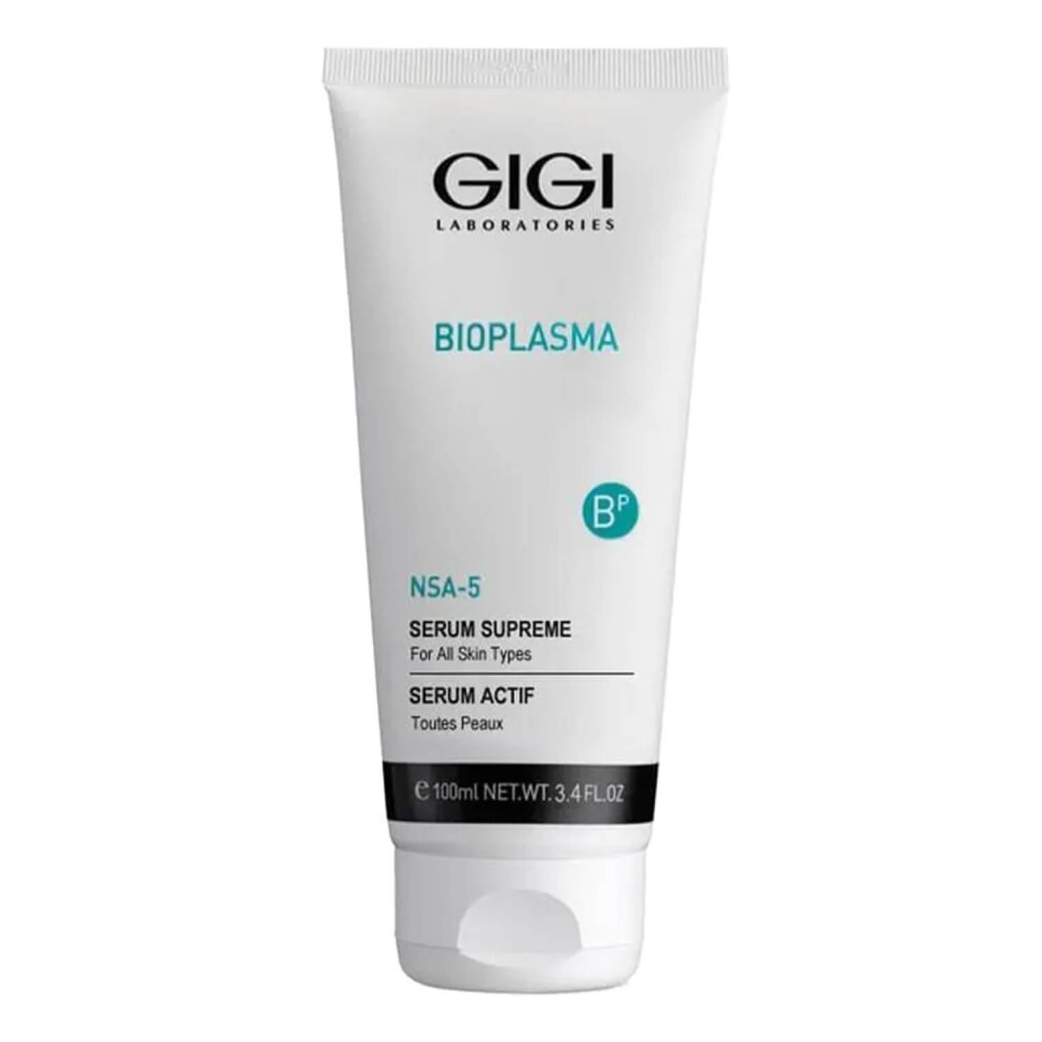 GIGI Bioplasma Serum Supreme - Сироватка Суприм для всіх типів шкіри