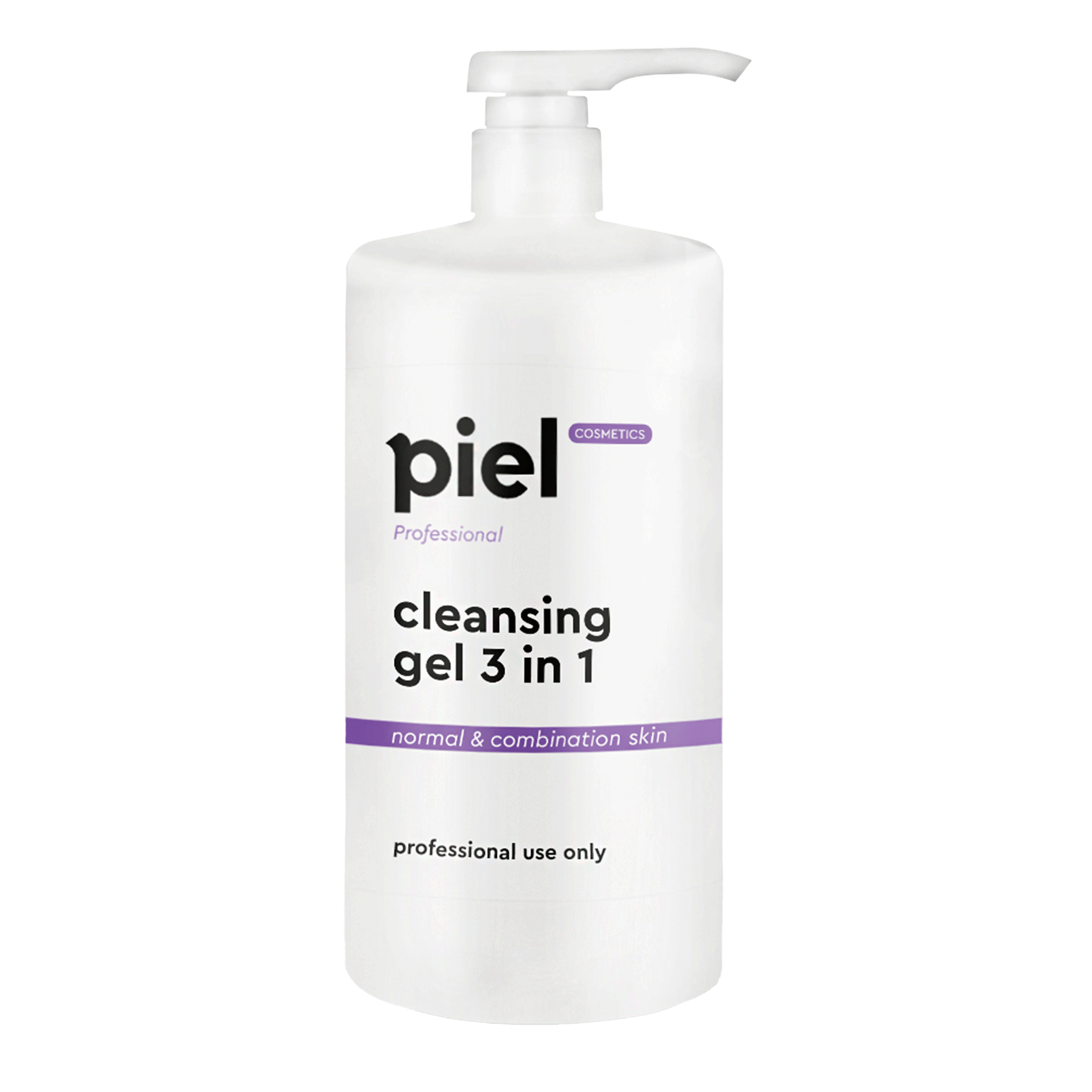 Piel Cosmetics Очищуючий гель для зняття макіяжу