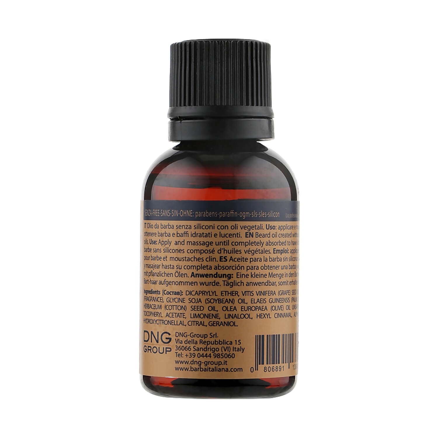 Масло для бороды Barba Italiana Beard Oil Romolo