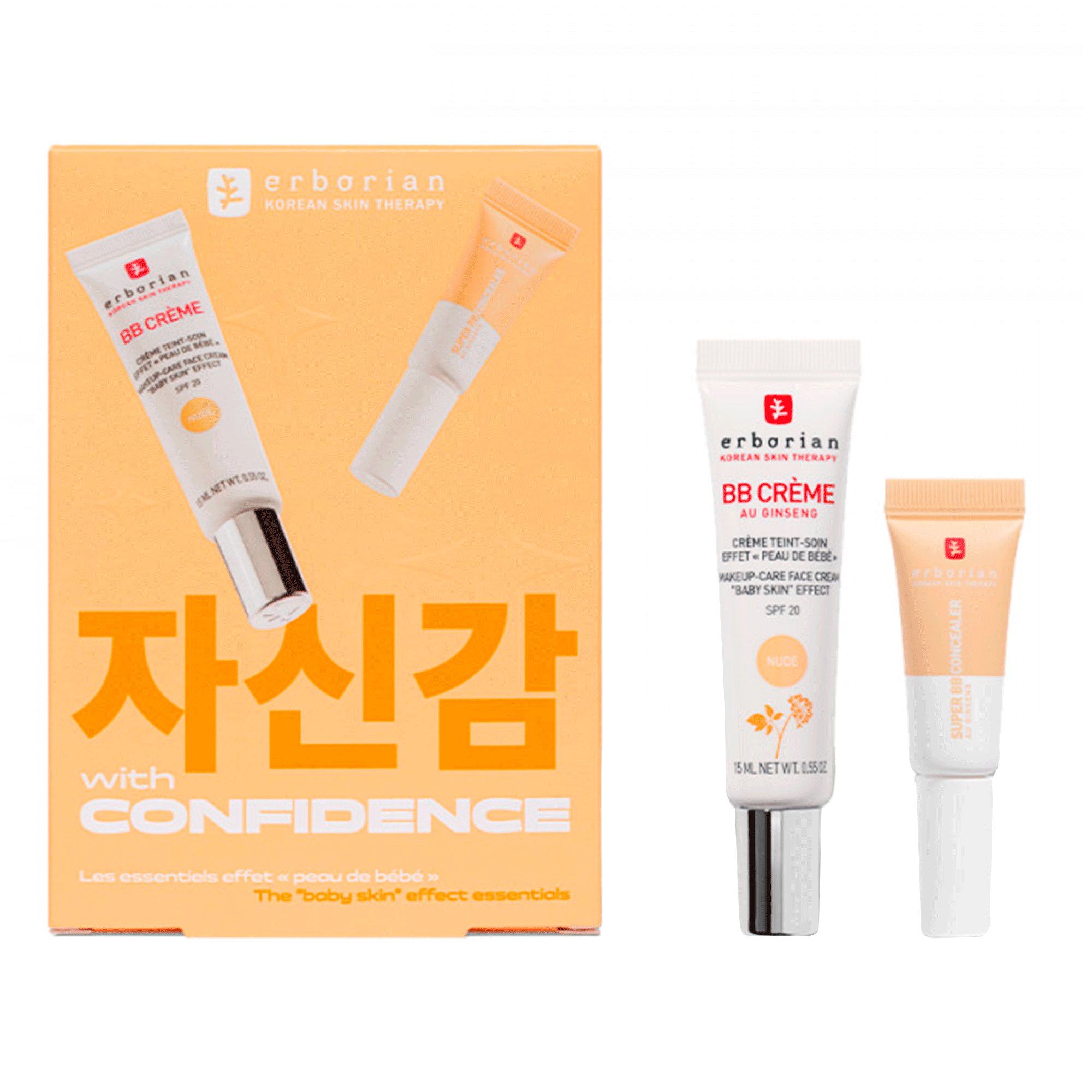 Erborian The "baby skin" Effect Essentials Kit - Набір для ефекту шкіри, як у немовля