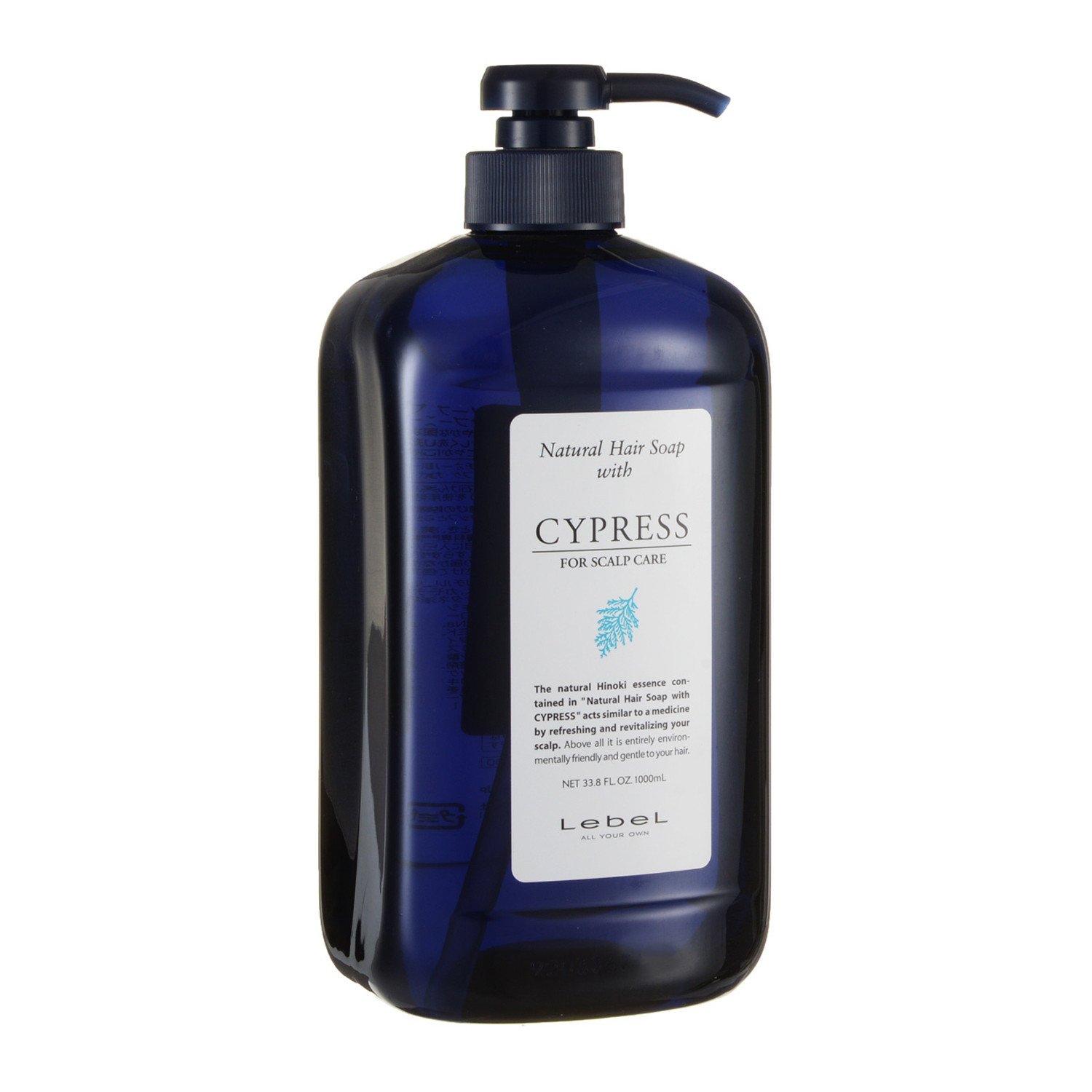 Шампунь для чувствительной кожи Кипарис Lebel Natural Hair Soap Treatment Shampoo Cypress