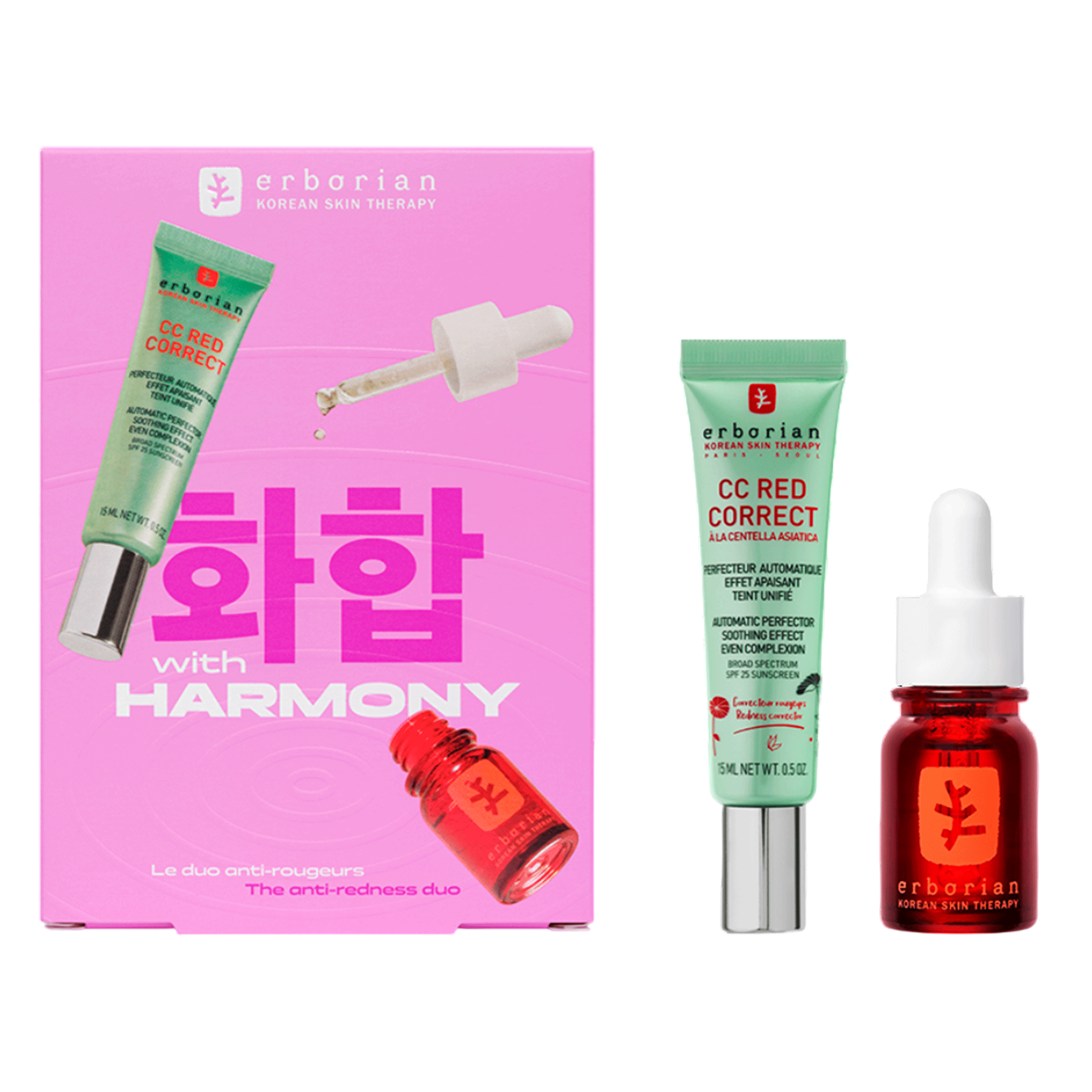 Erborian The Anti-Redness Duo - Набір “Дует проти почервоніння”