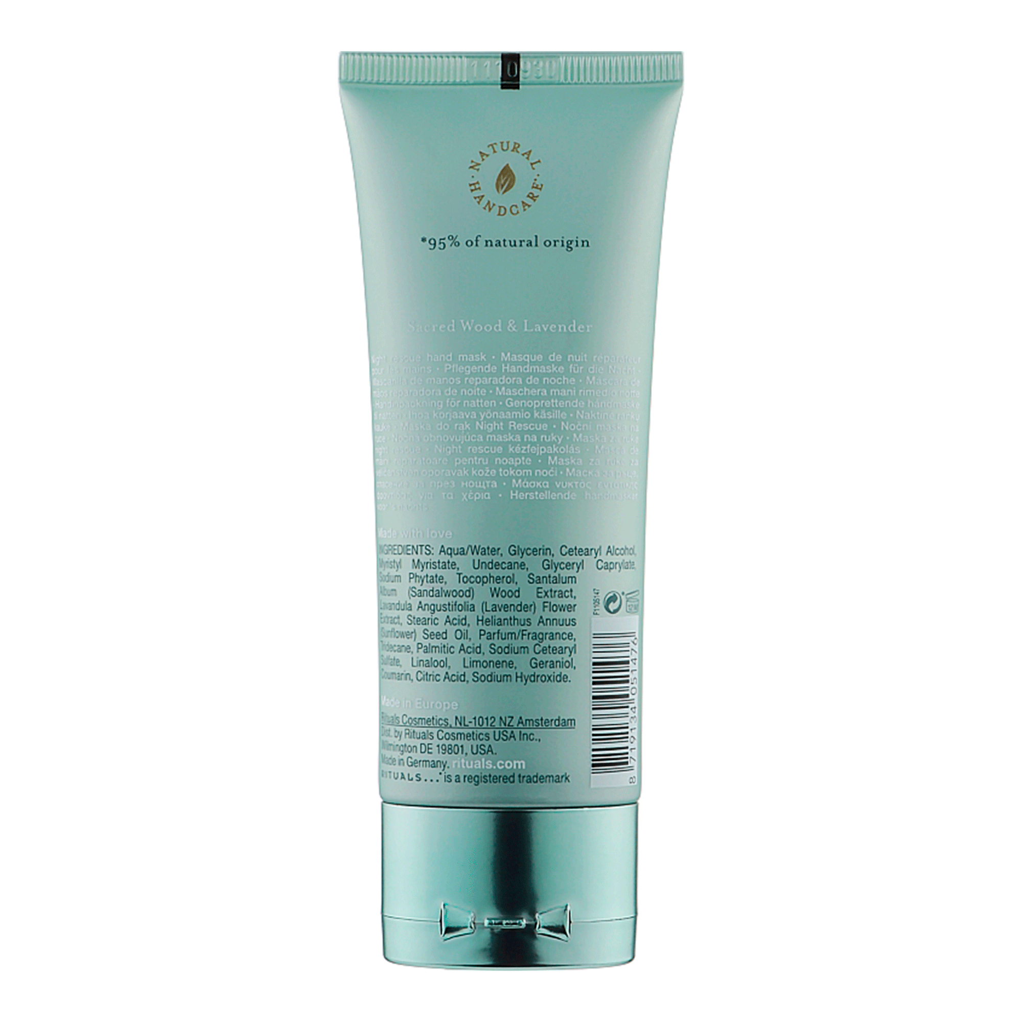 Ночная маска для рук Rituals The Ritual of Jing Night Rescue Hand Mask