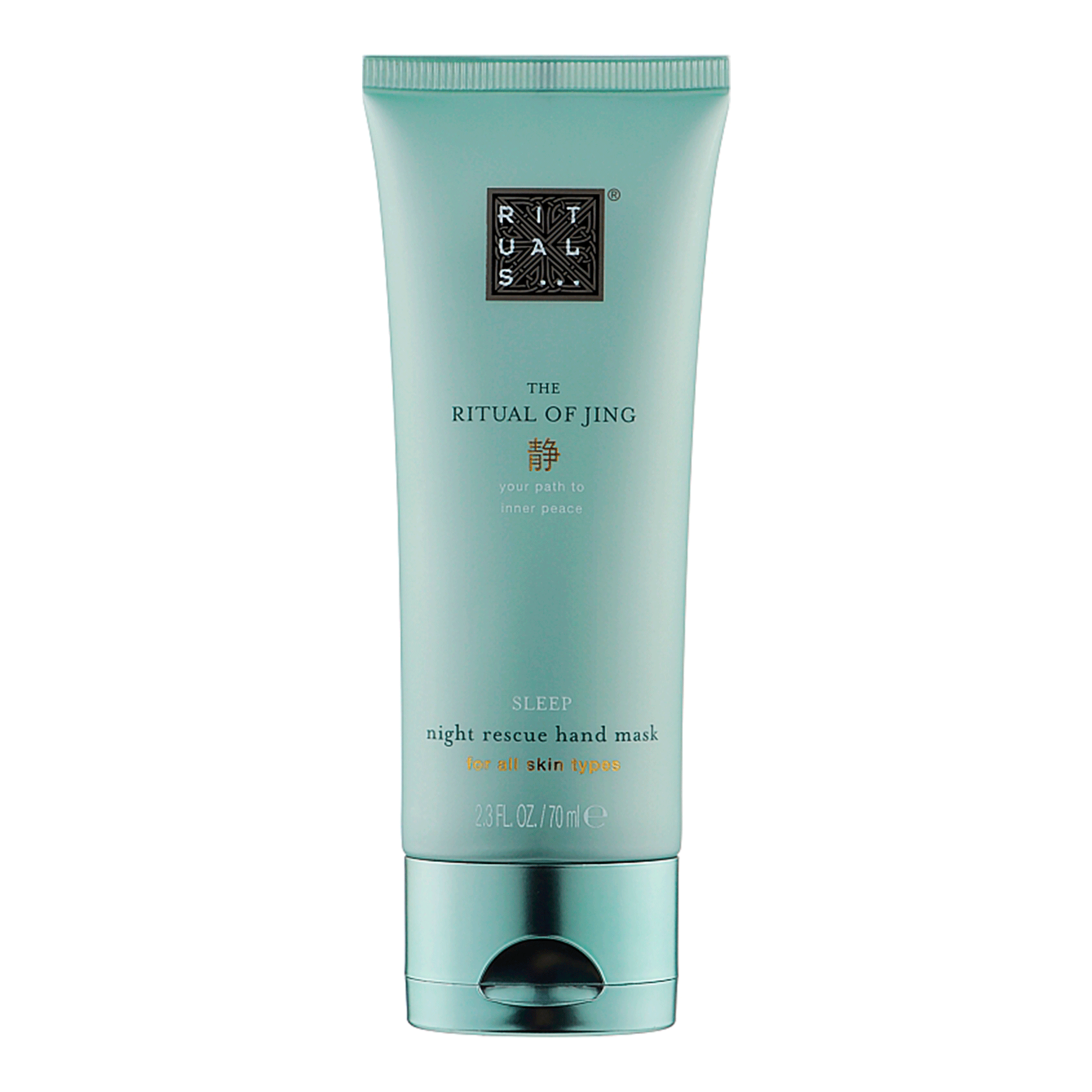 Rituals Ночная маска для рук