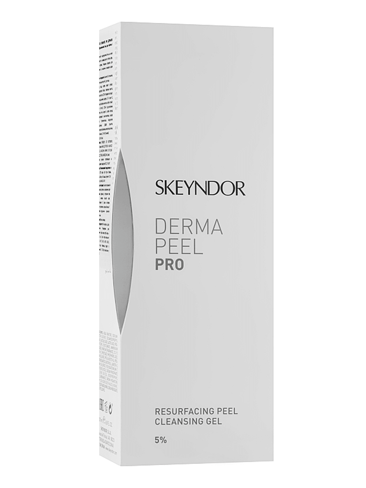  Skeyndor 