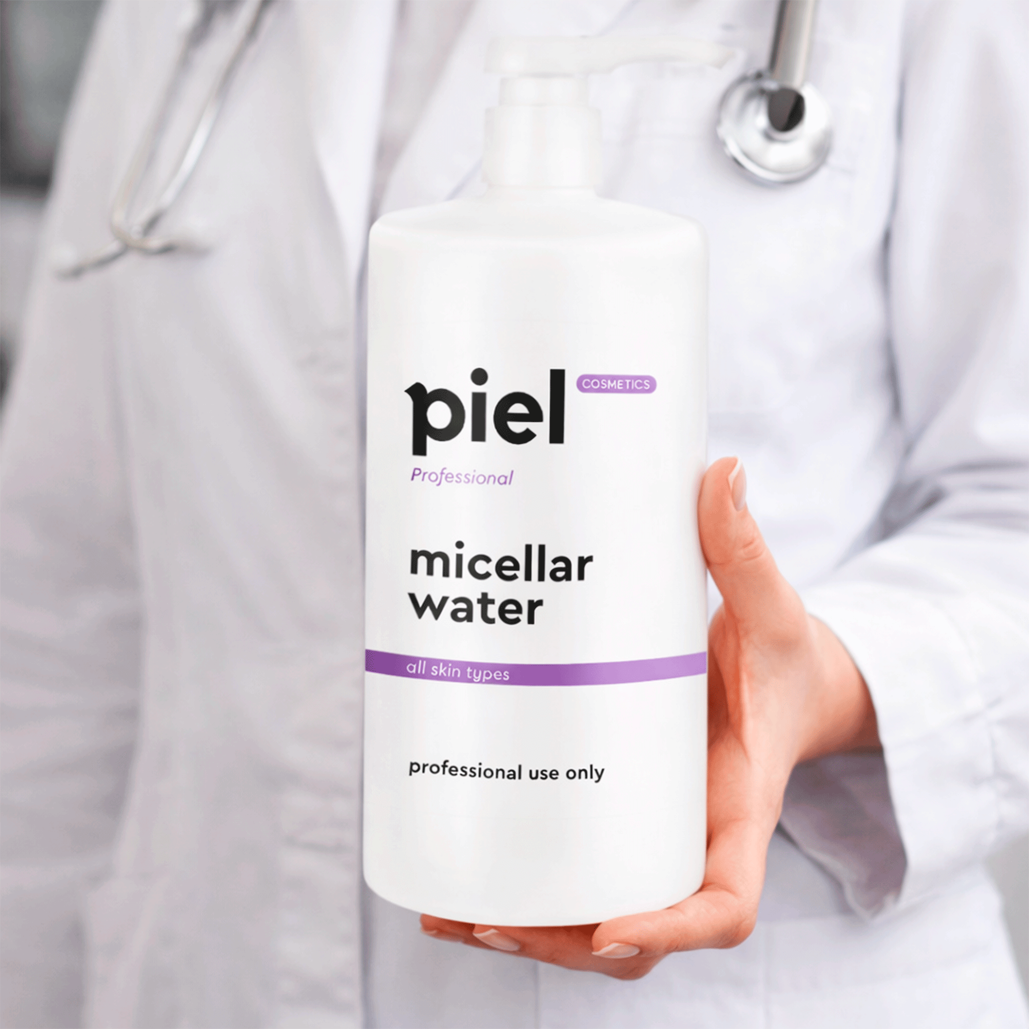 Міцелярна вода для зняття макіяжу Piel Cosmetics Micellar Water