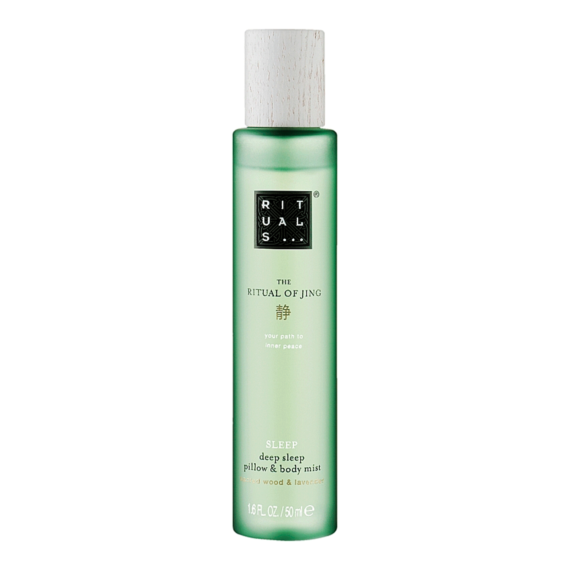 Rituals Мист для тела и подушек