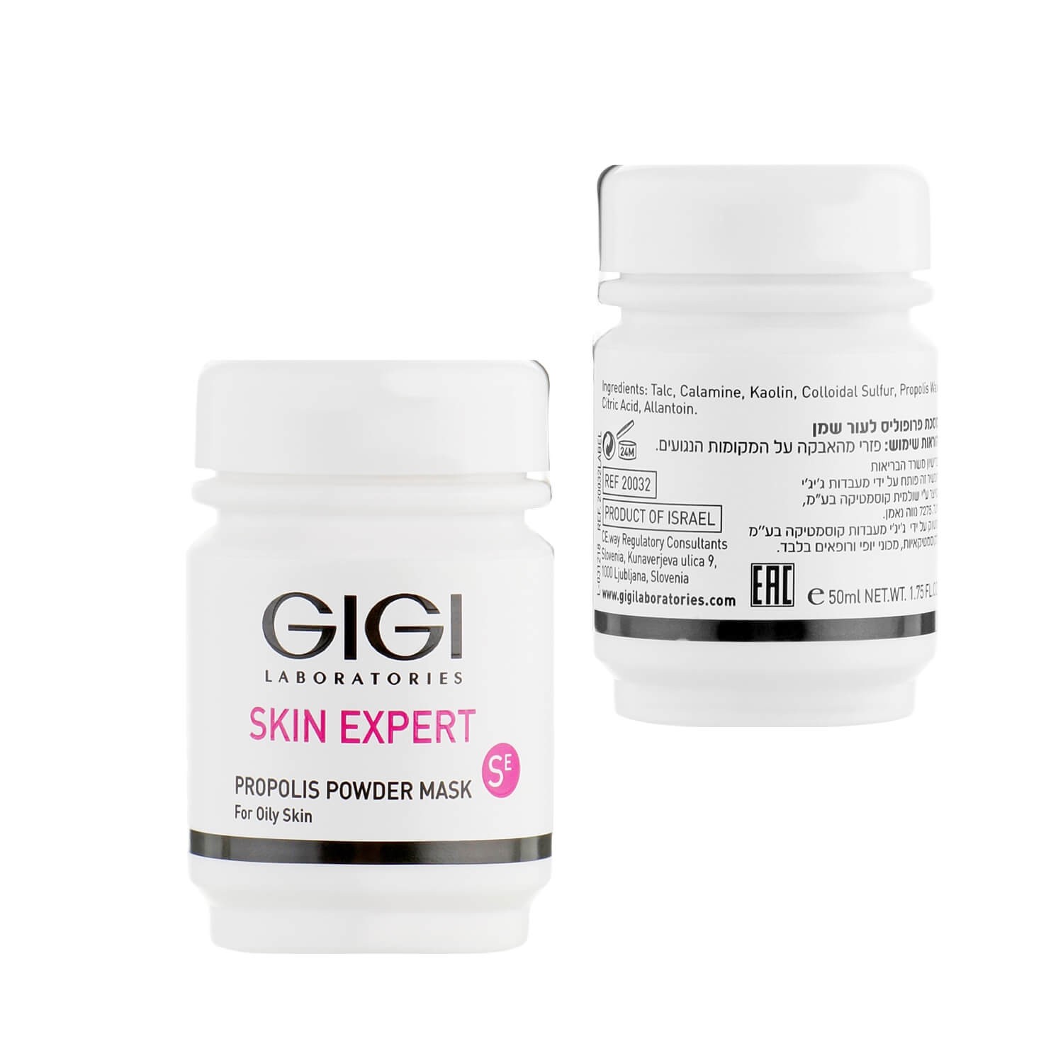 Прополісна пудра для обличчя GIGI Propolis Powder