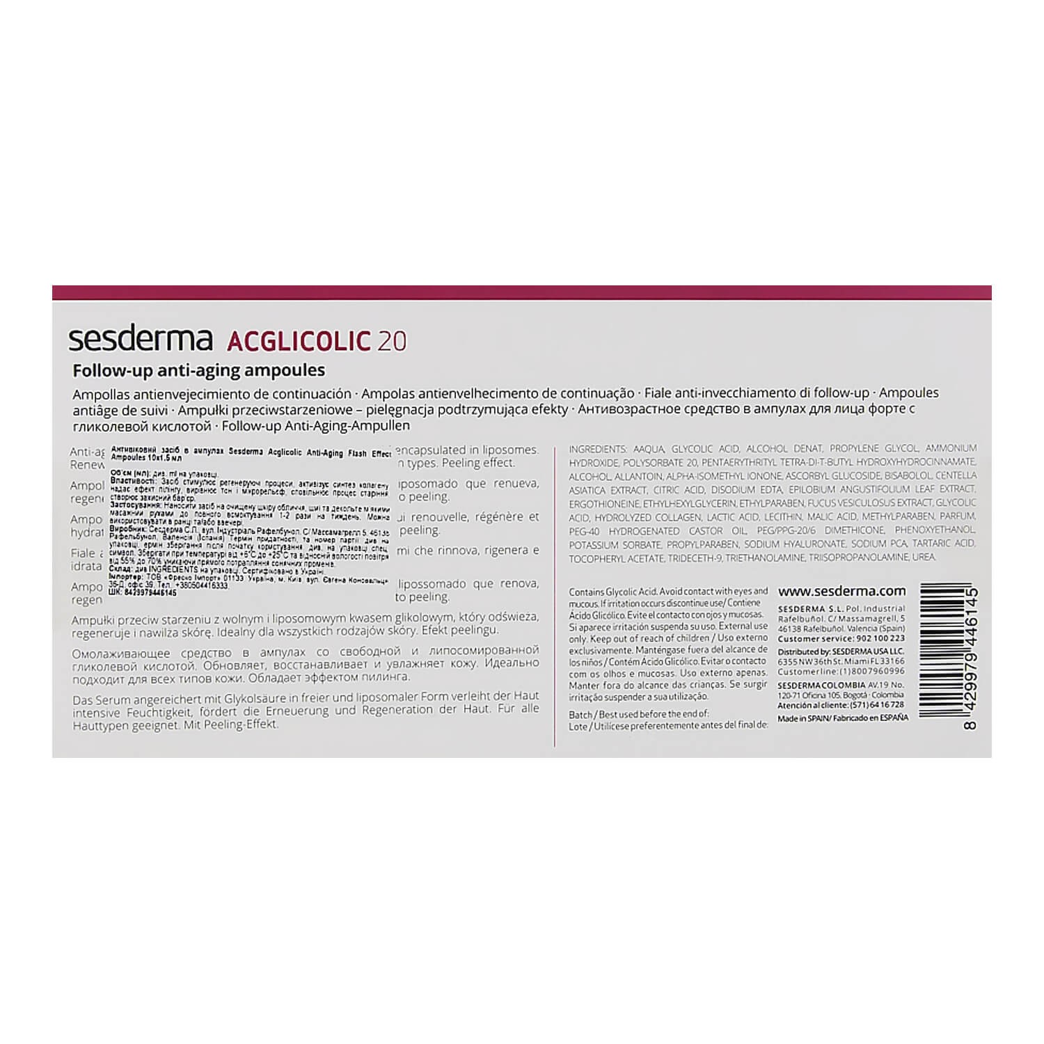 Sesderma Acglicolic 20 Moisturizing Ampoules Украина