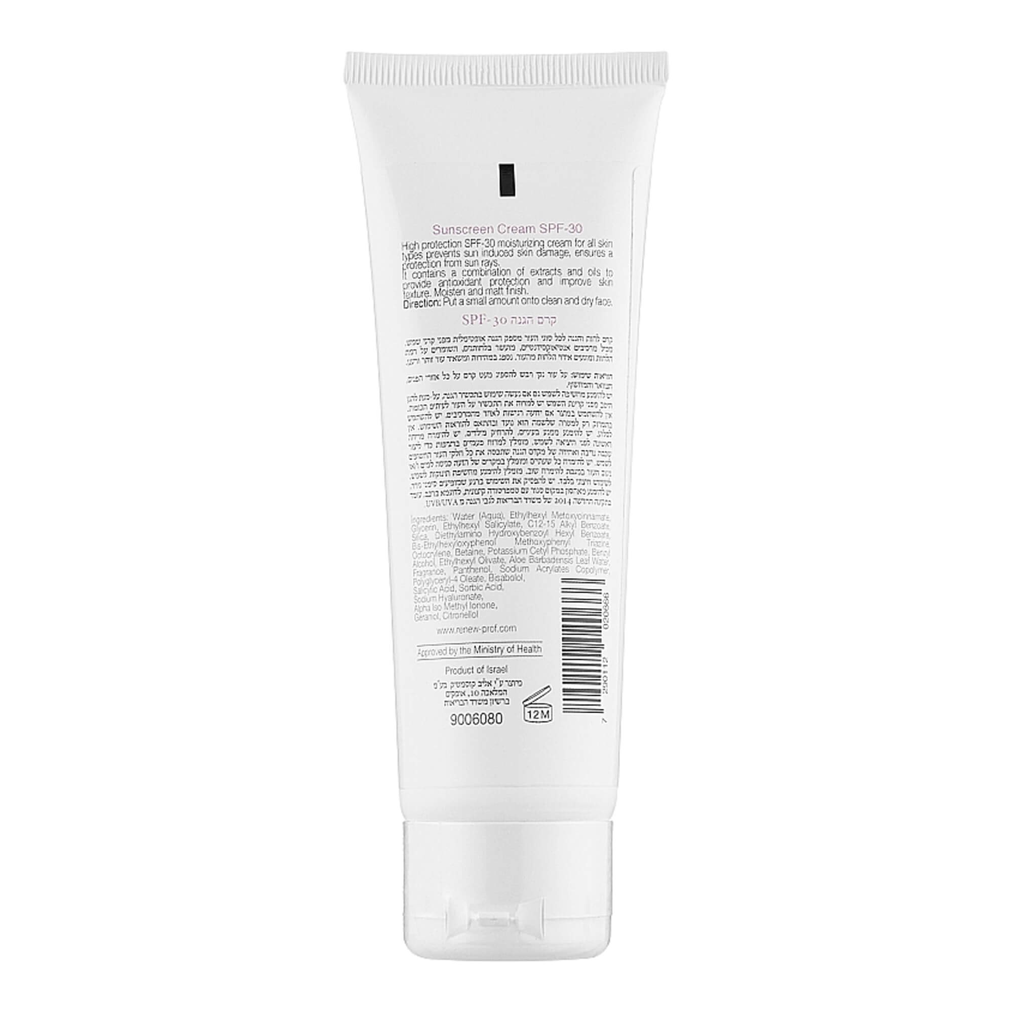 Сонцезахисний крем із захисним фактором SPF-30 Renew Sunscreen Cream SPF-30